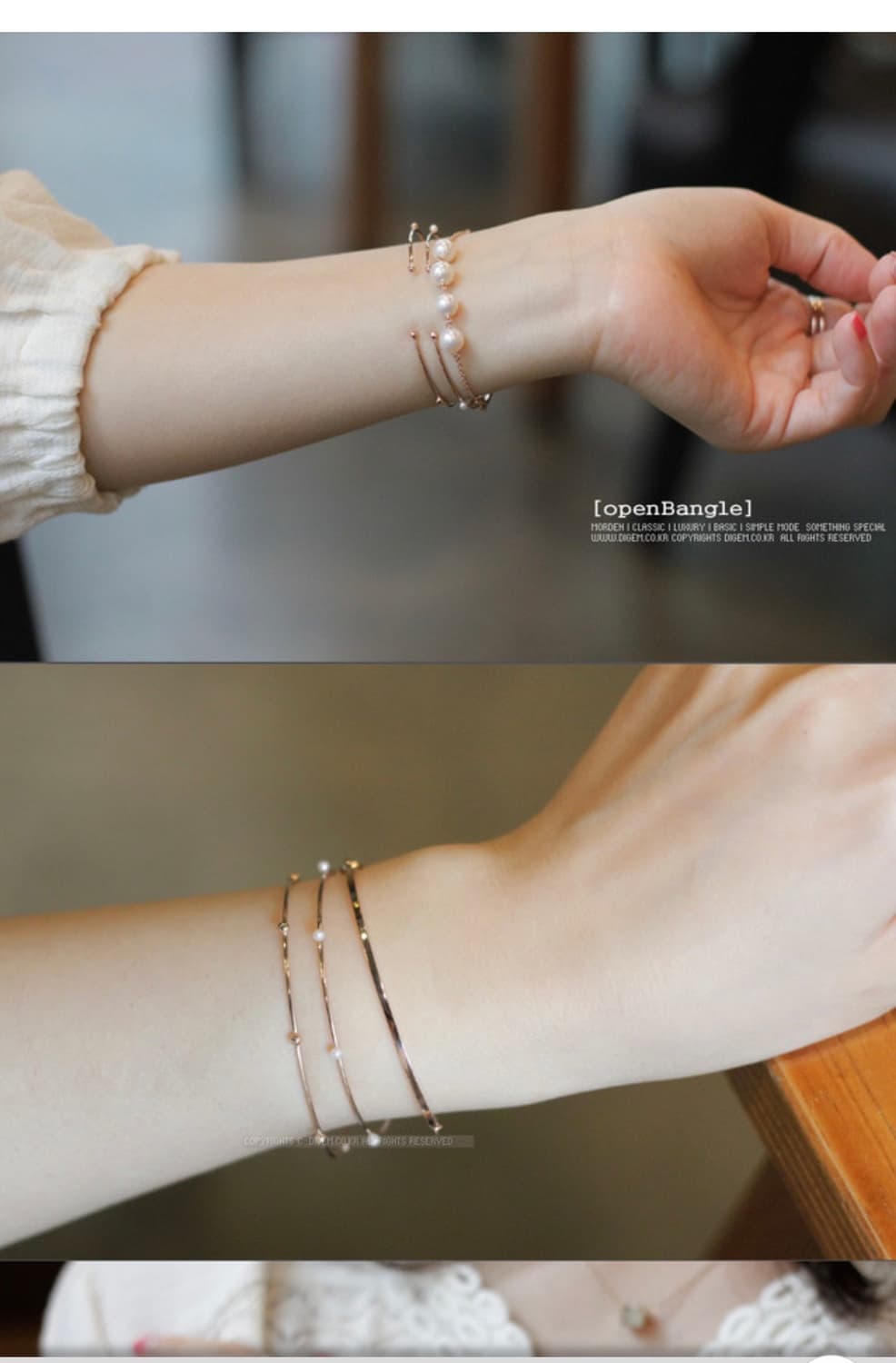 14k큐티오픈볼 와이어뱅글팔찌 상품이미지4