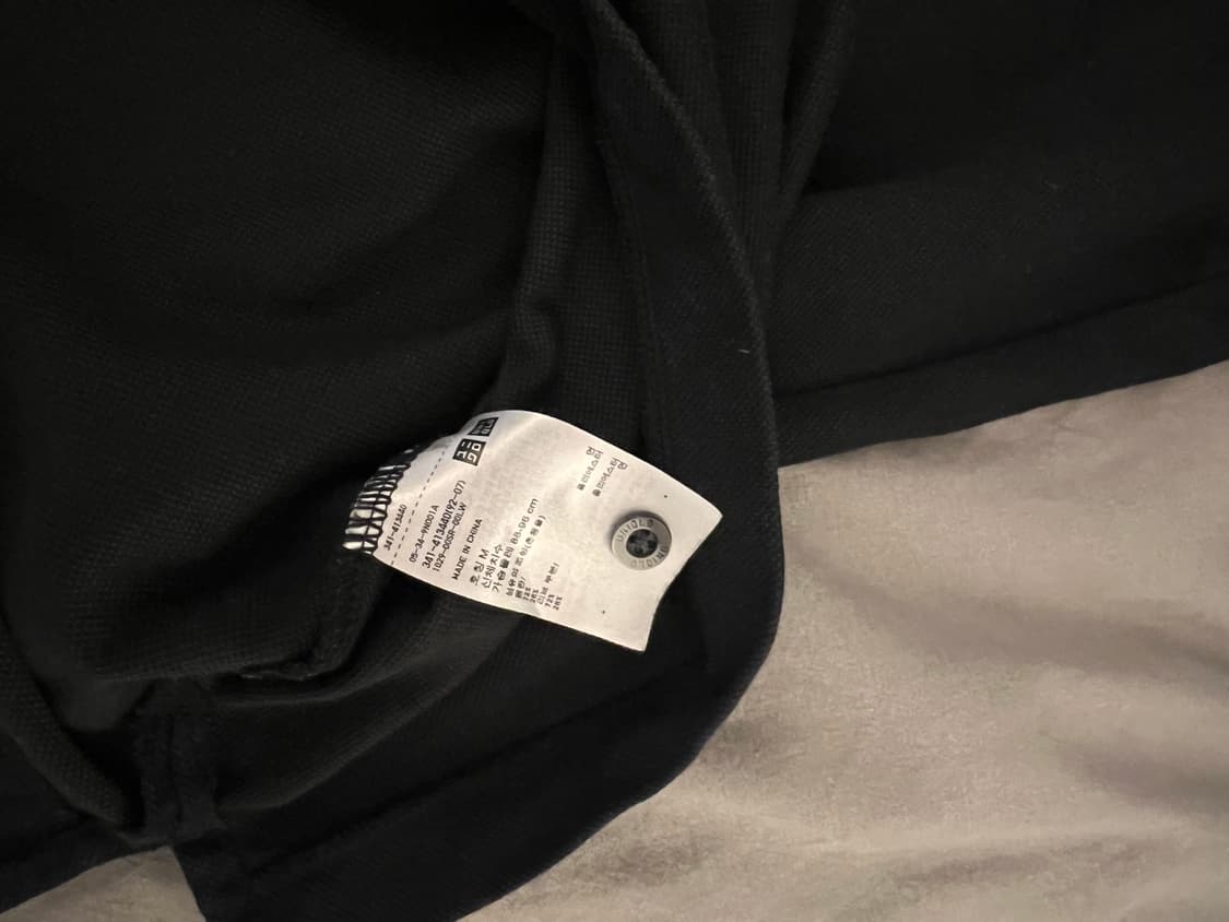 유니클로 카라티 pk티 검정 M 95 상품이미지5