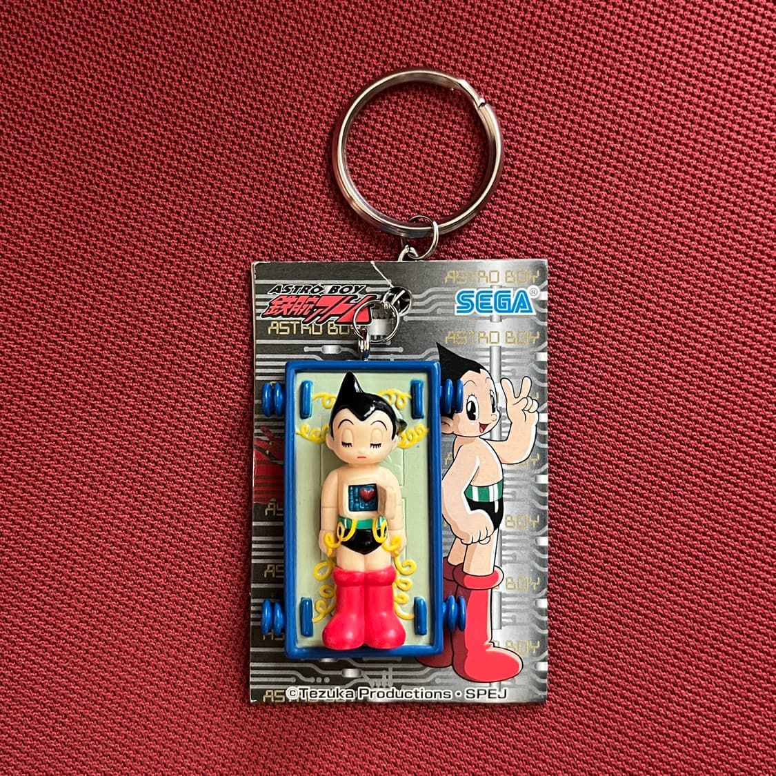 새상품) 고전 아톰 키링 상품이미지1