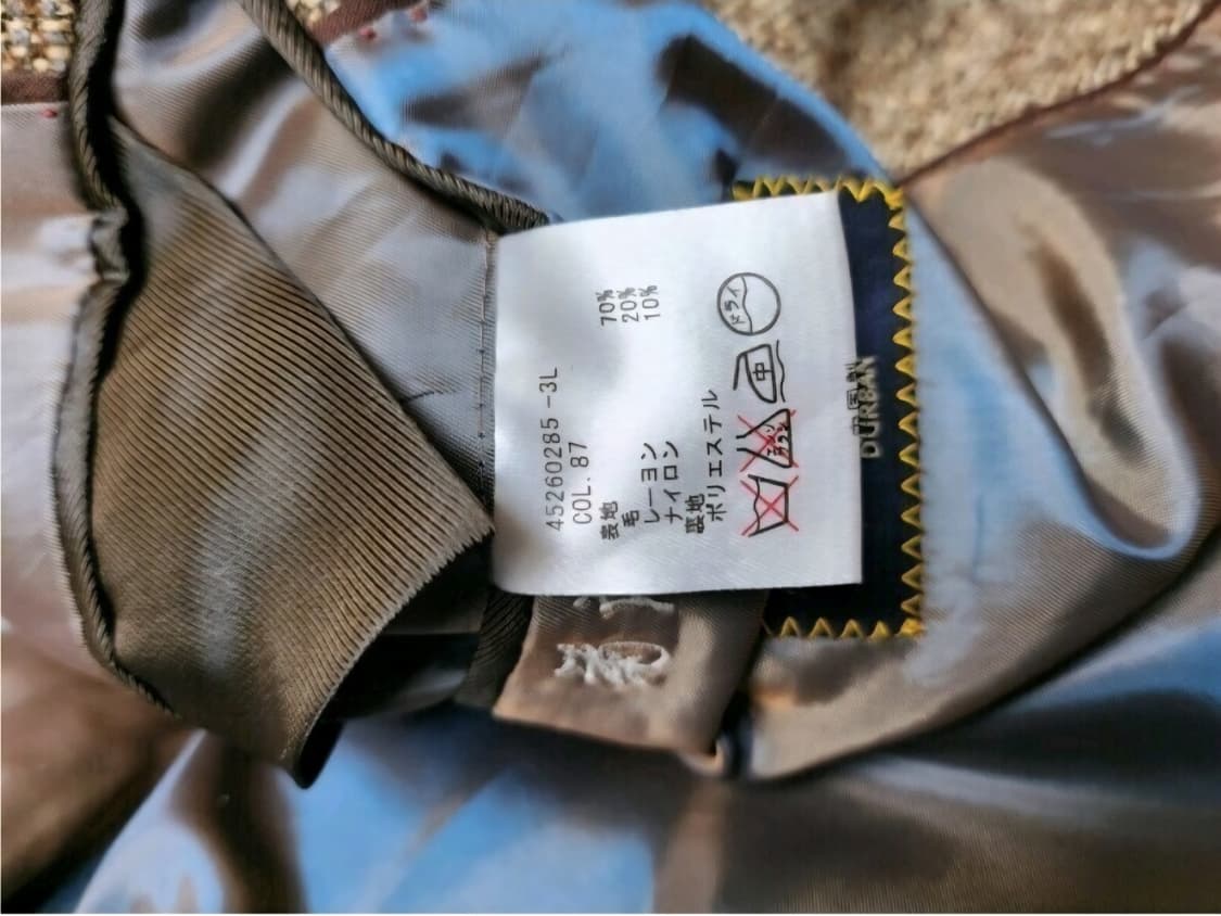 캐주얼 모직 울자켓 상품이미지4