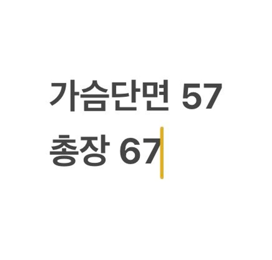 [정품/160] 아디다스 바람막이 져지 블랙 형광 b18 상품이미지8
