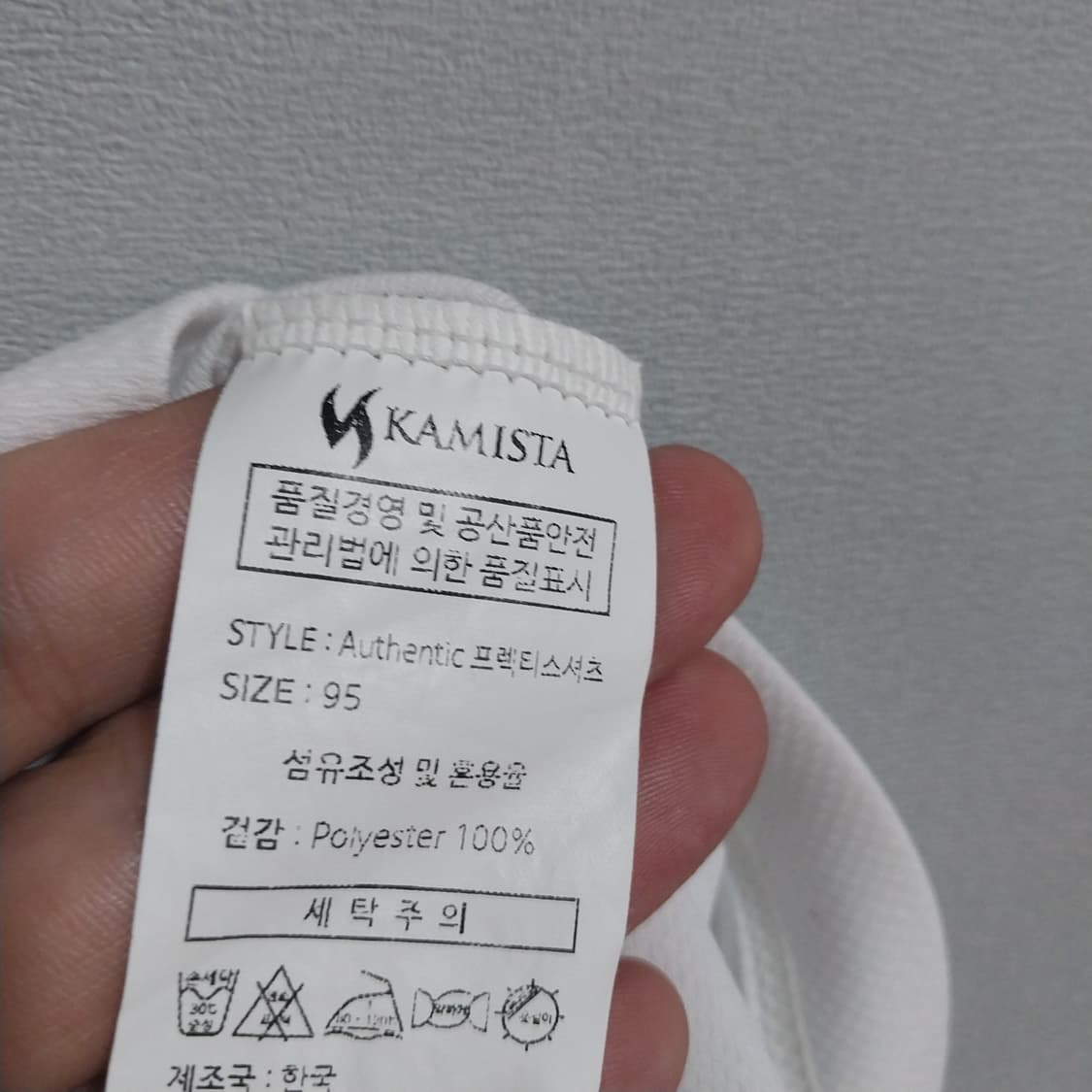 NC다이노스 남성95 반팔 카미스타 상품이미지3