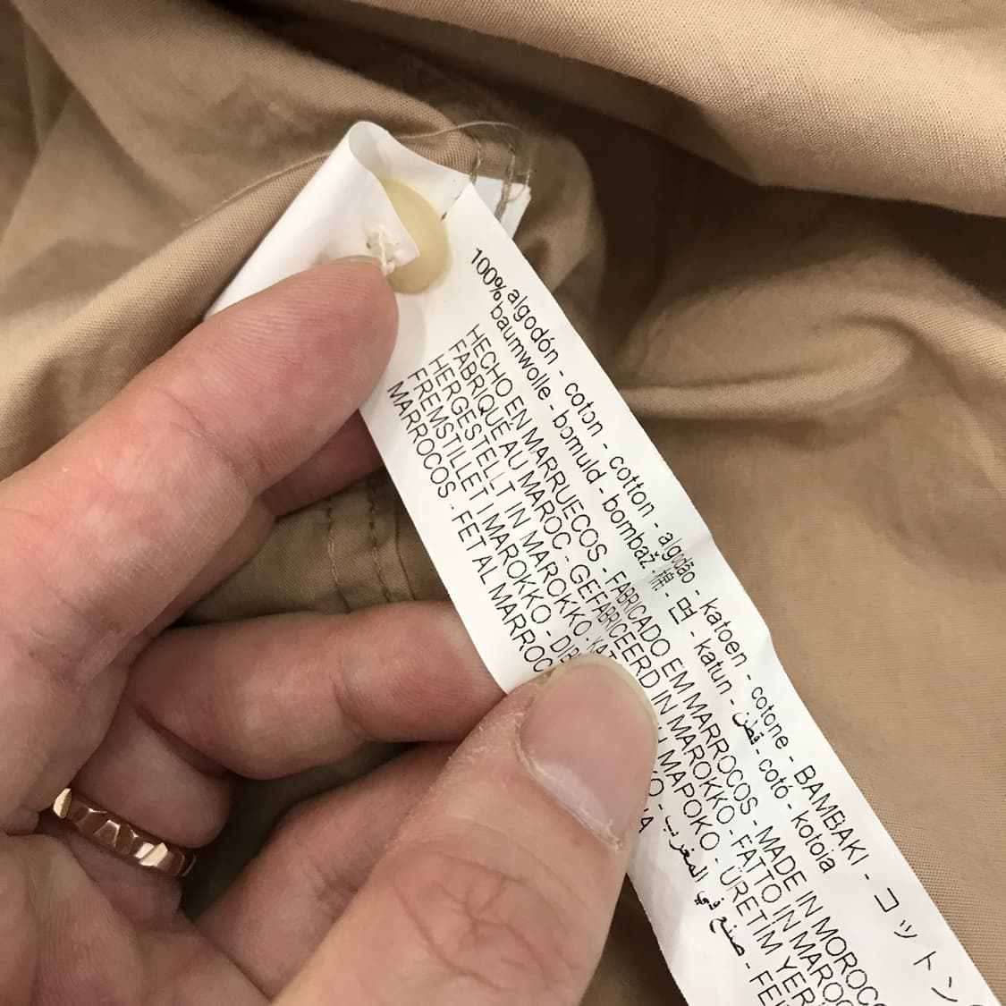 자라 레귤러핏 페이퍼셔츠 베이지 [L] 상품이미지6