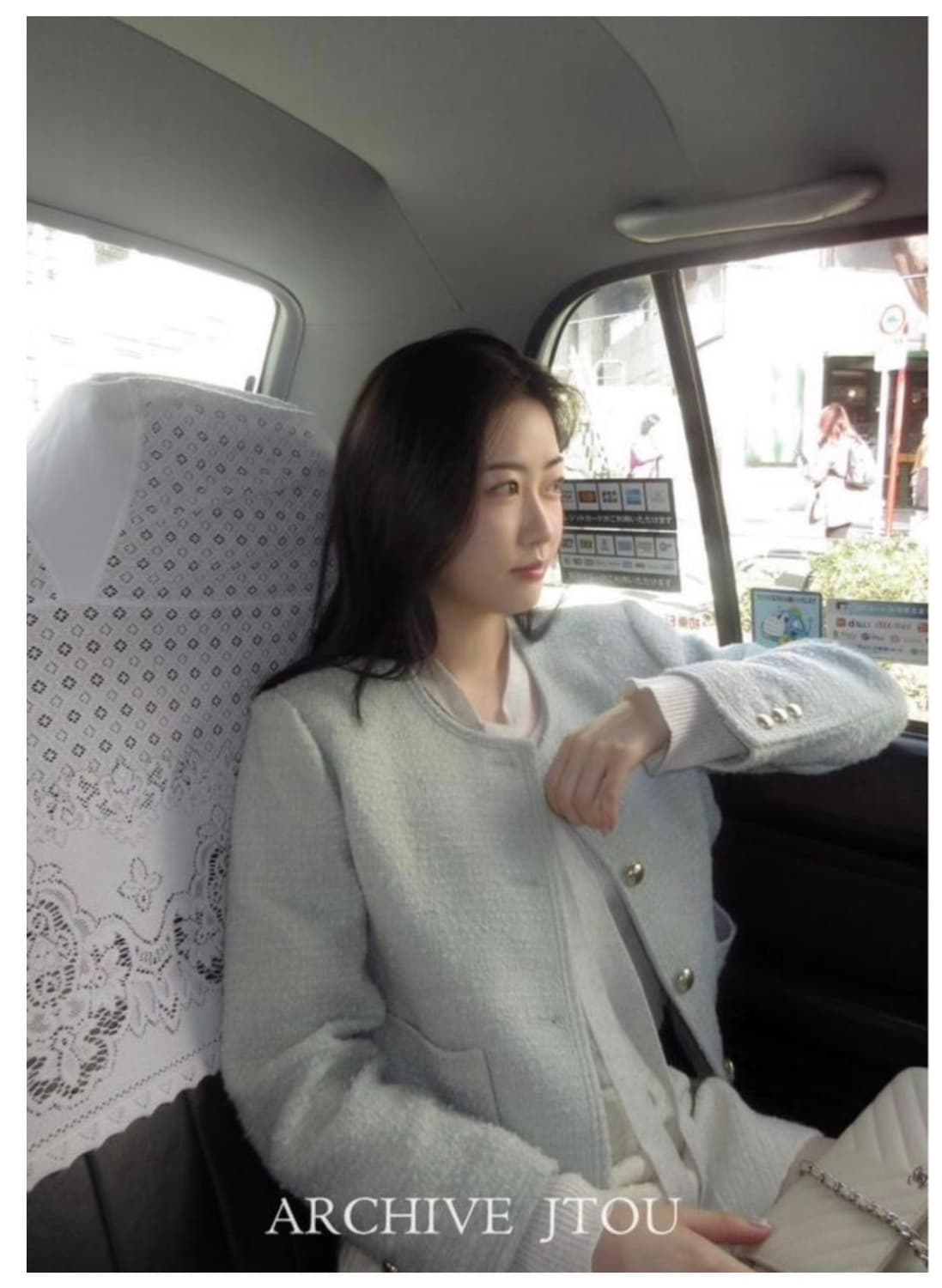 아카이브제이투유 트위드자켓 상품이미지2