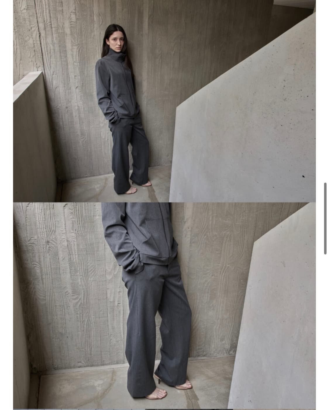 라운지팬츠 상품이미지1