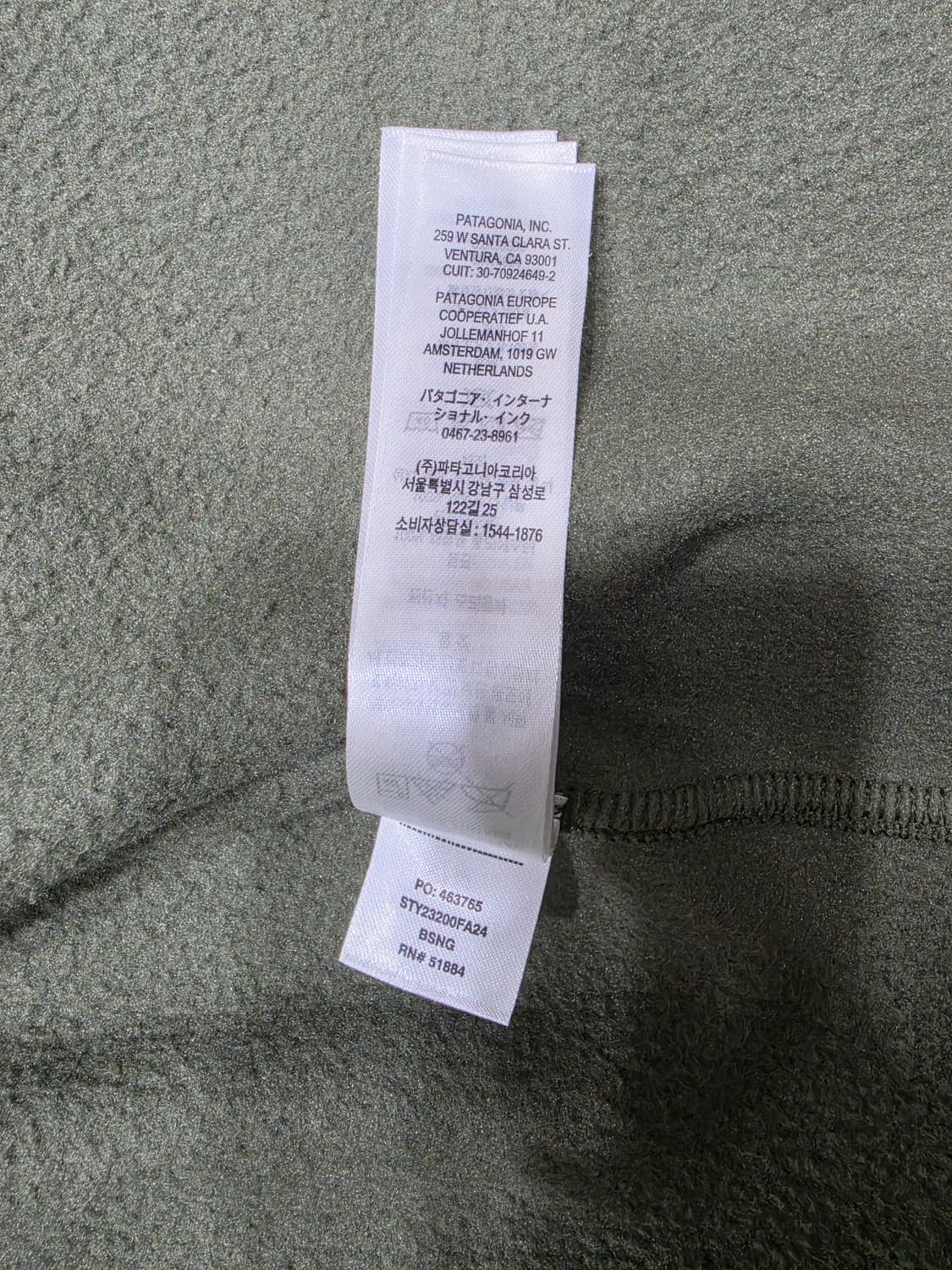 파타고니아 신칠라 플리스 셔츠 자켓 S 상품이미지10