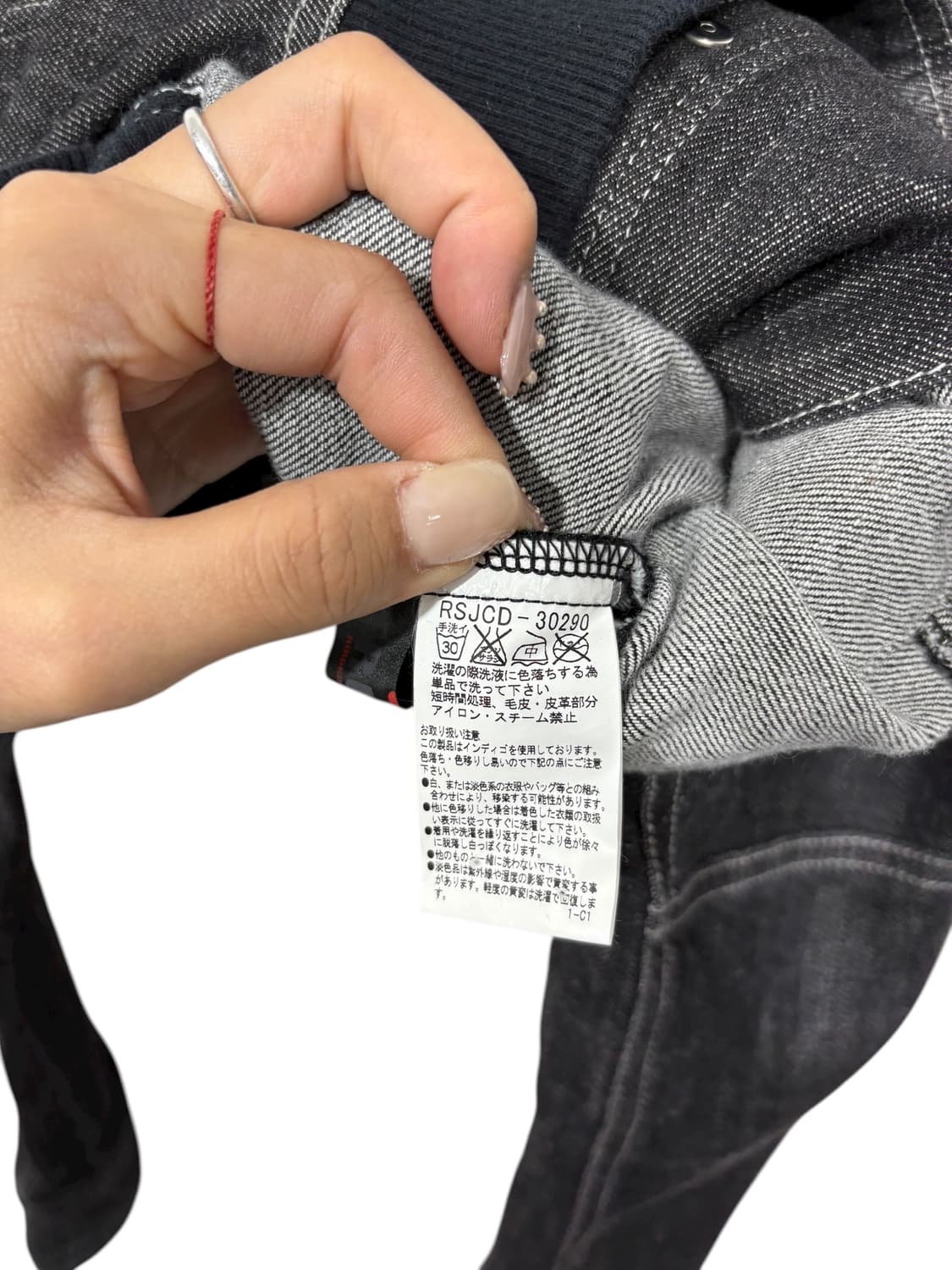 TRUNK hybrid denim jacket  상품이미지9