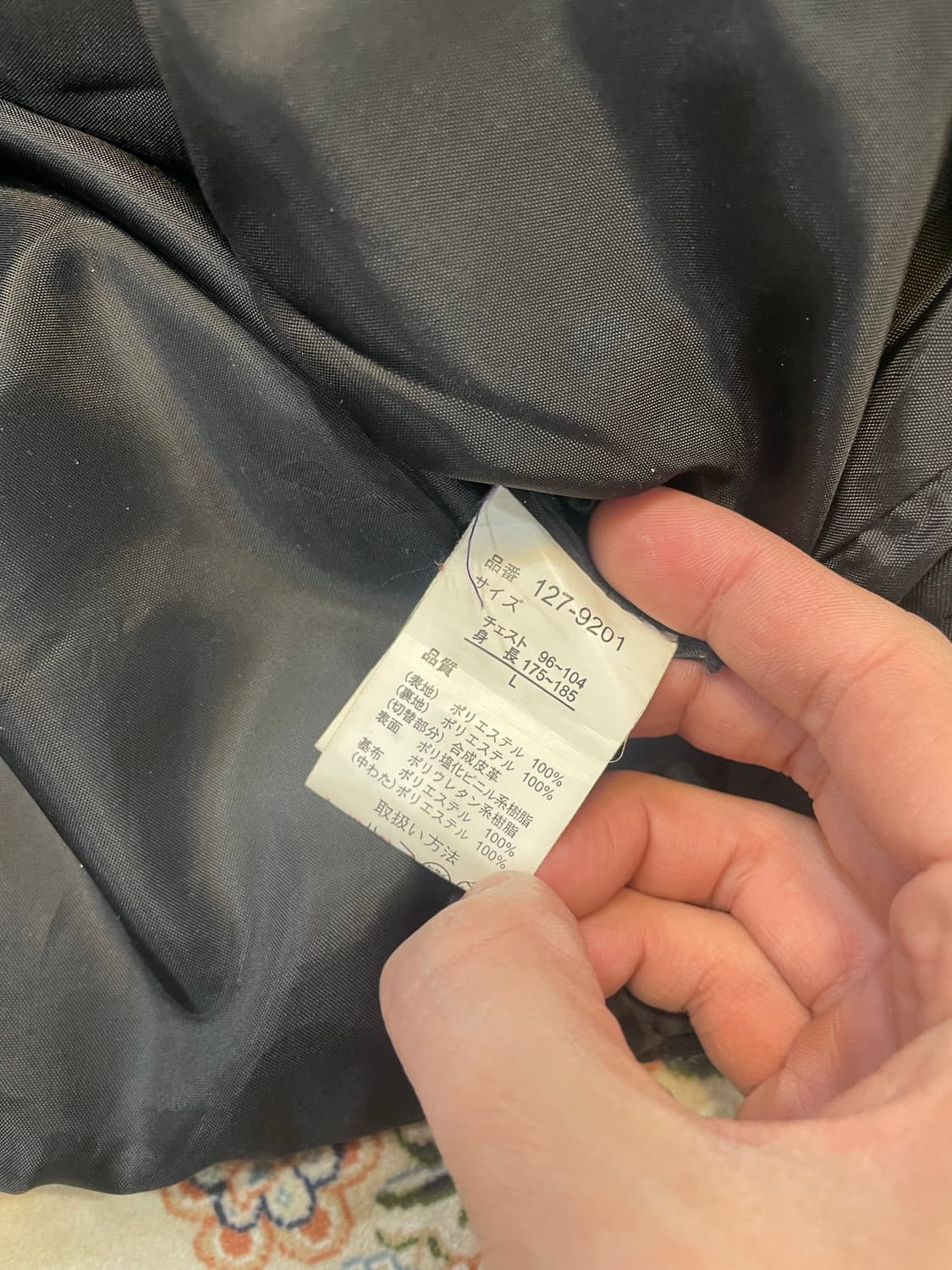 웨스턴 베스트 조끼 패딩 L 상품이미지4