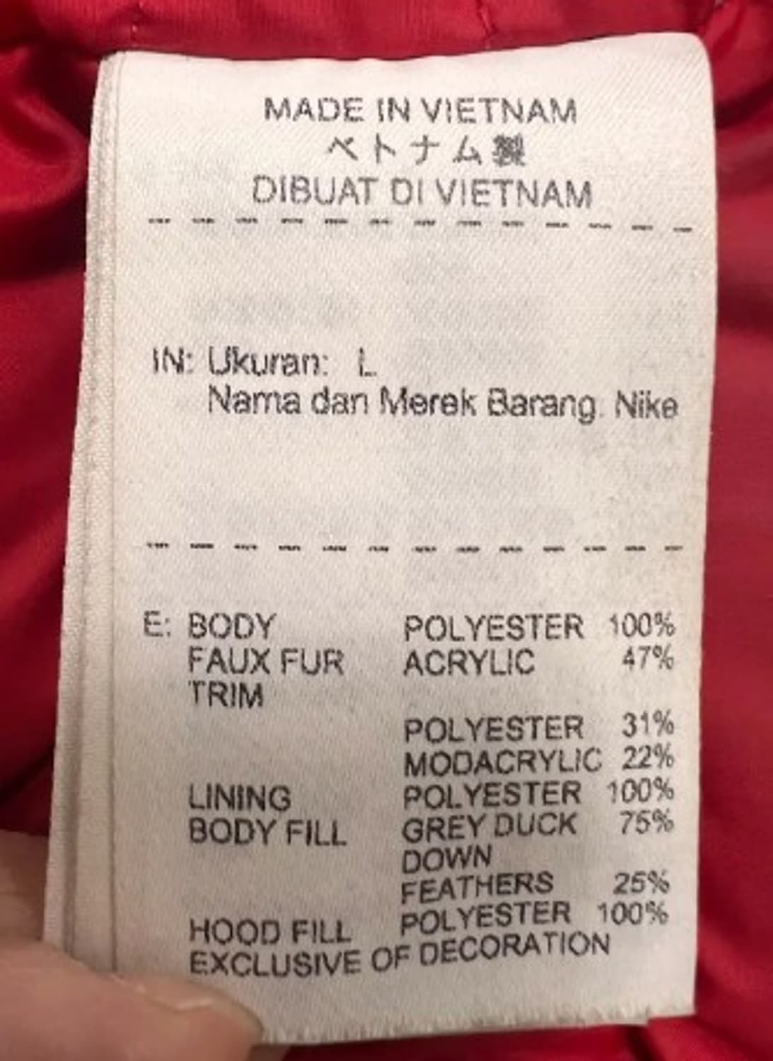 나이키조던 남성 블랙덕다운야상패딩 L 상품이미지6