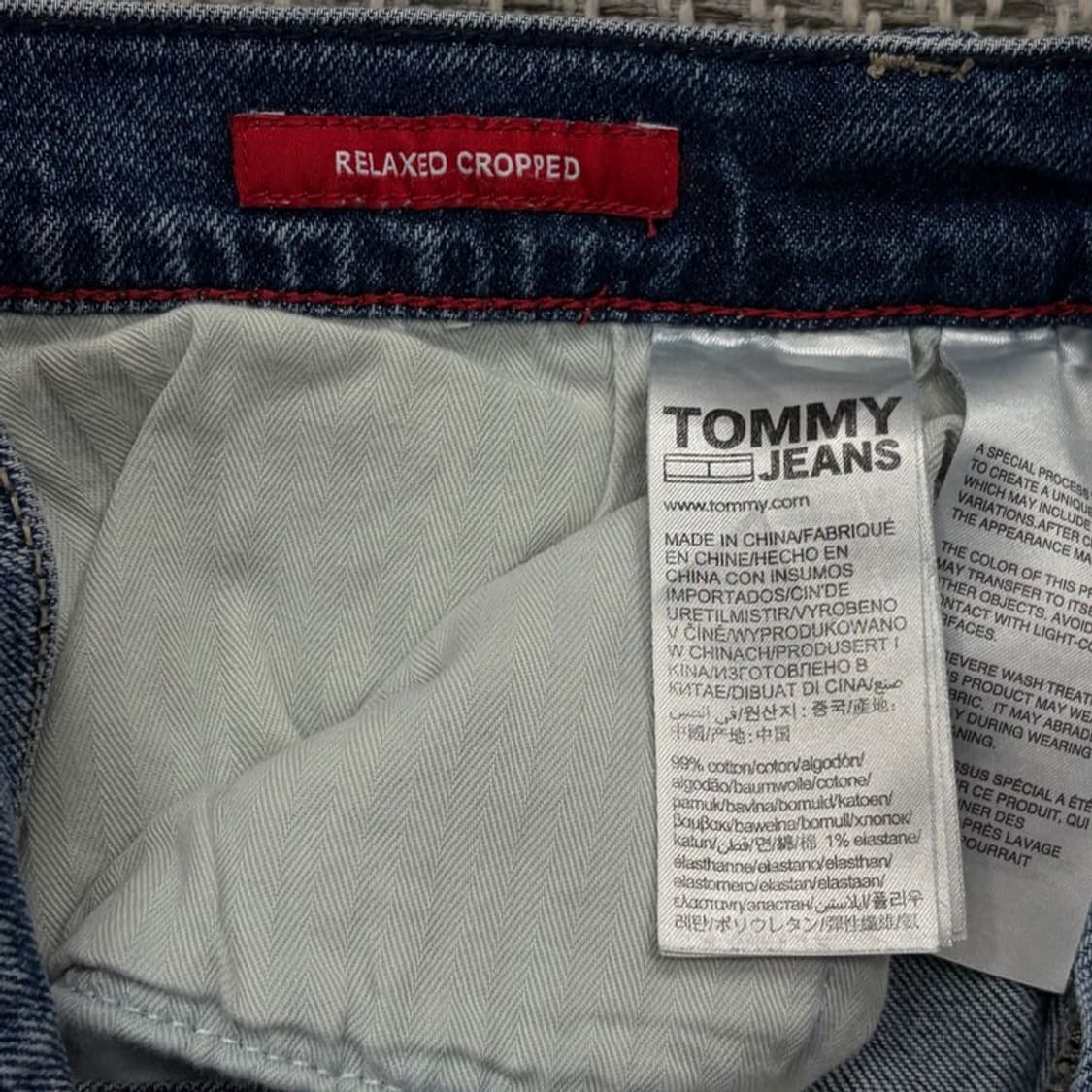 타미진스 데님팬츠 v2276 상품이미지7