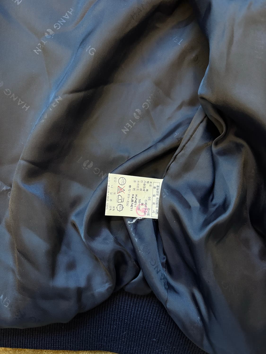 90-00s 서광 행텐 모직 체크 블루종 상품이미지6