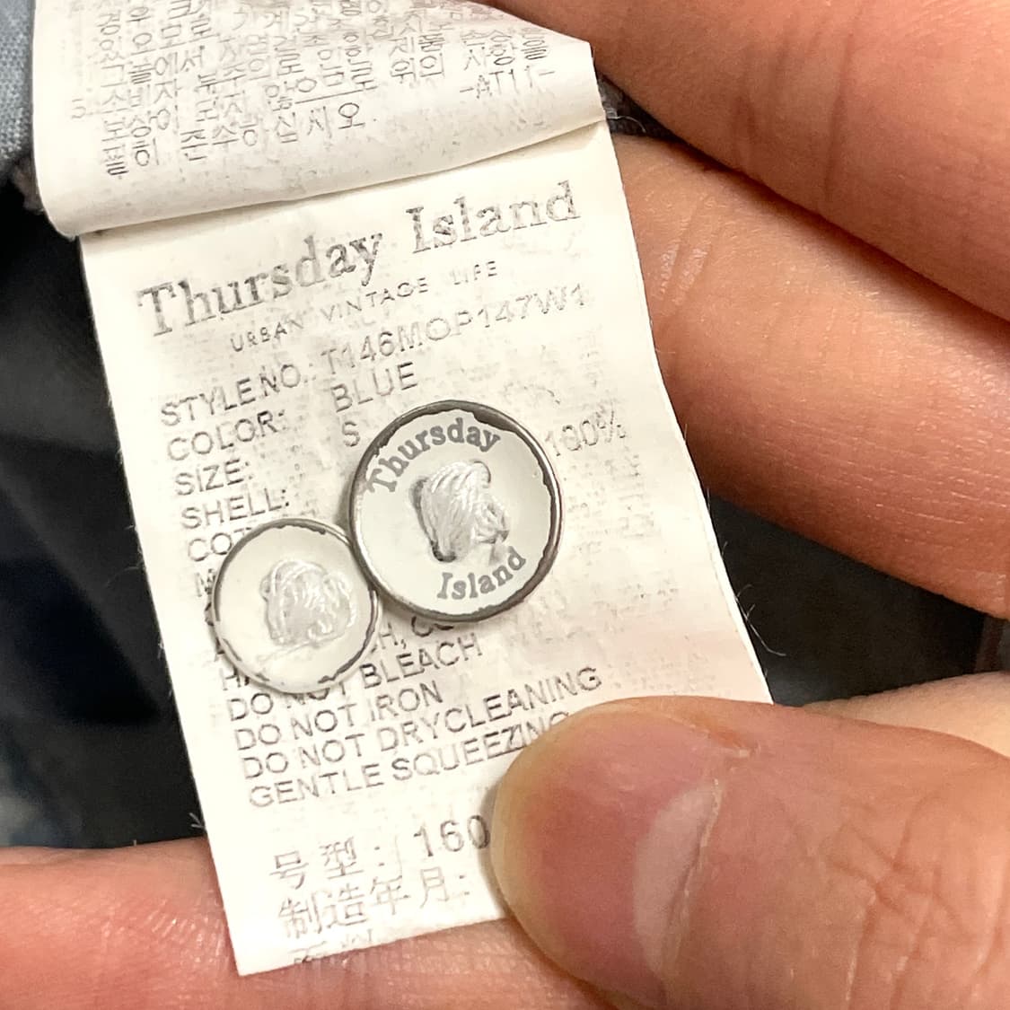 써스데이아일랜드 자수 청 원피스 여성S 상품이미지6