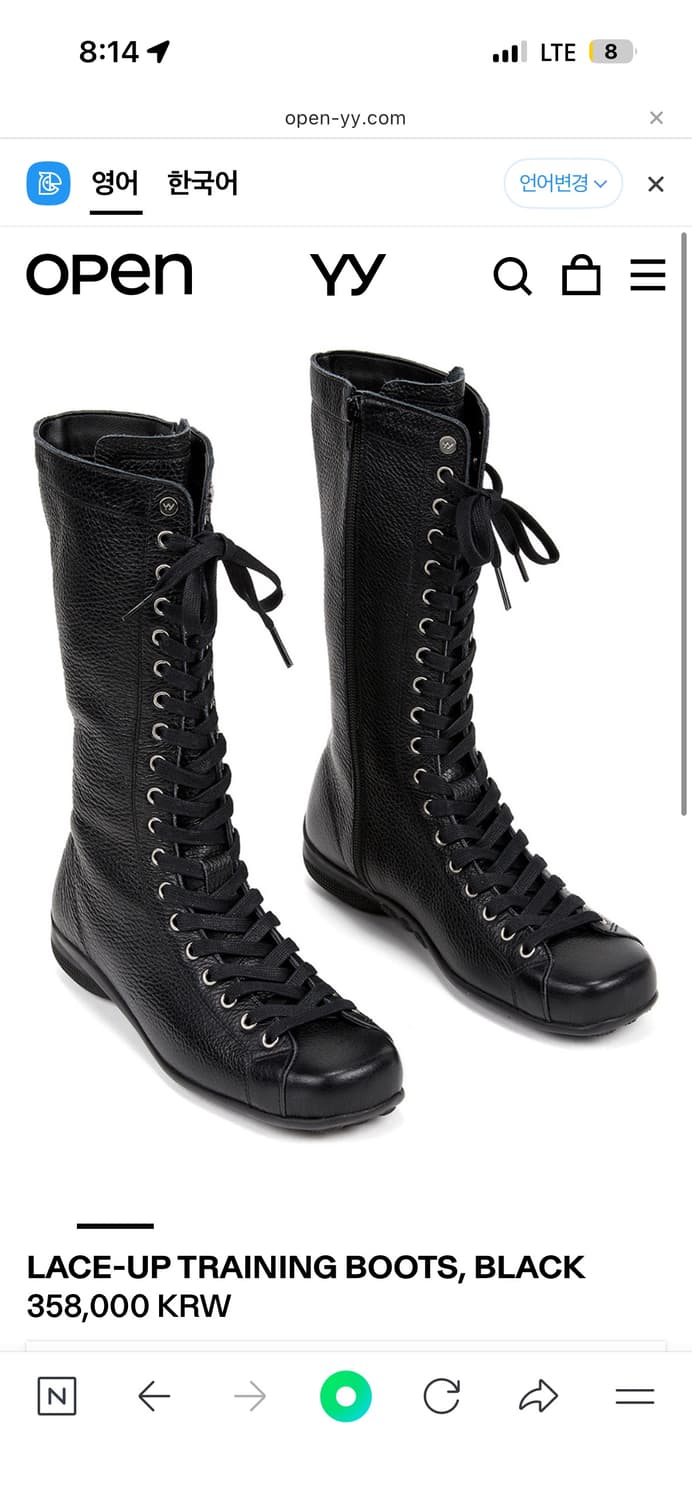 오픈와이와이 LACE-UP TRAINING BOOTS, BLACK 상품이미지2