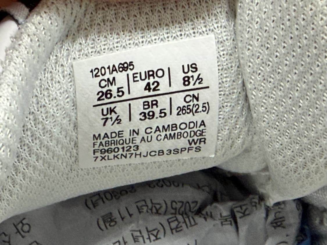 아식스 남성 스니커즈 265 상품이미지9