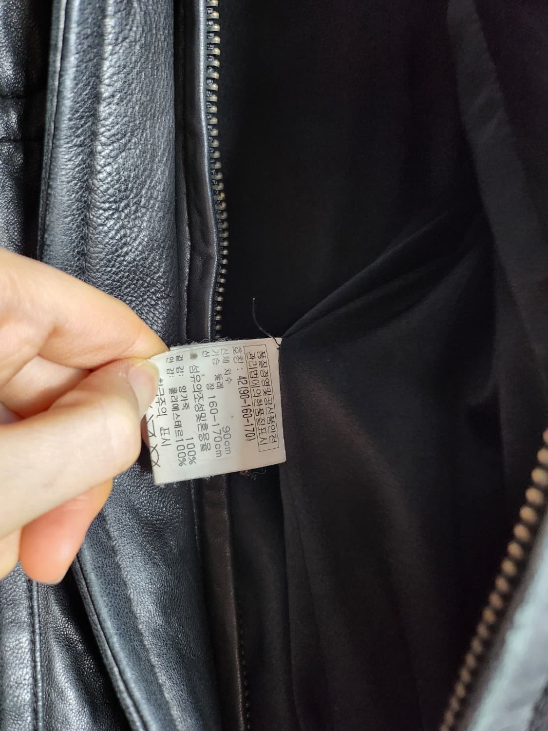 시슬리 가죽 라이더 자켓 상품이미지4