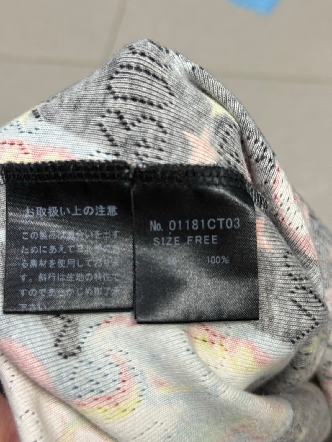 히스테릭 글래머 아카이브 아이코닉 그래픽 반팔 티셔츠 상품이미지7