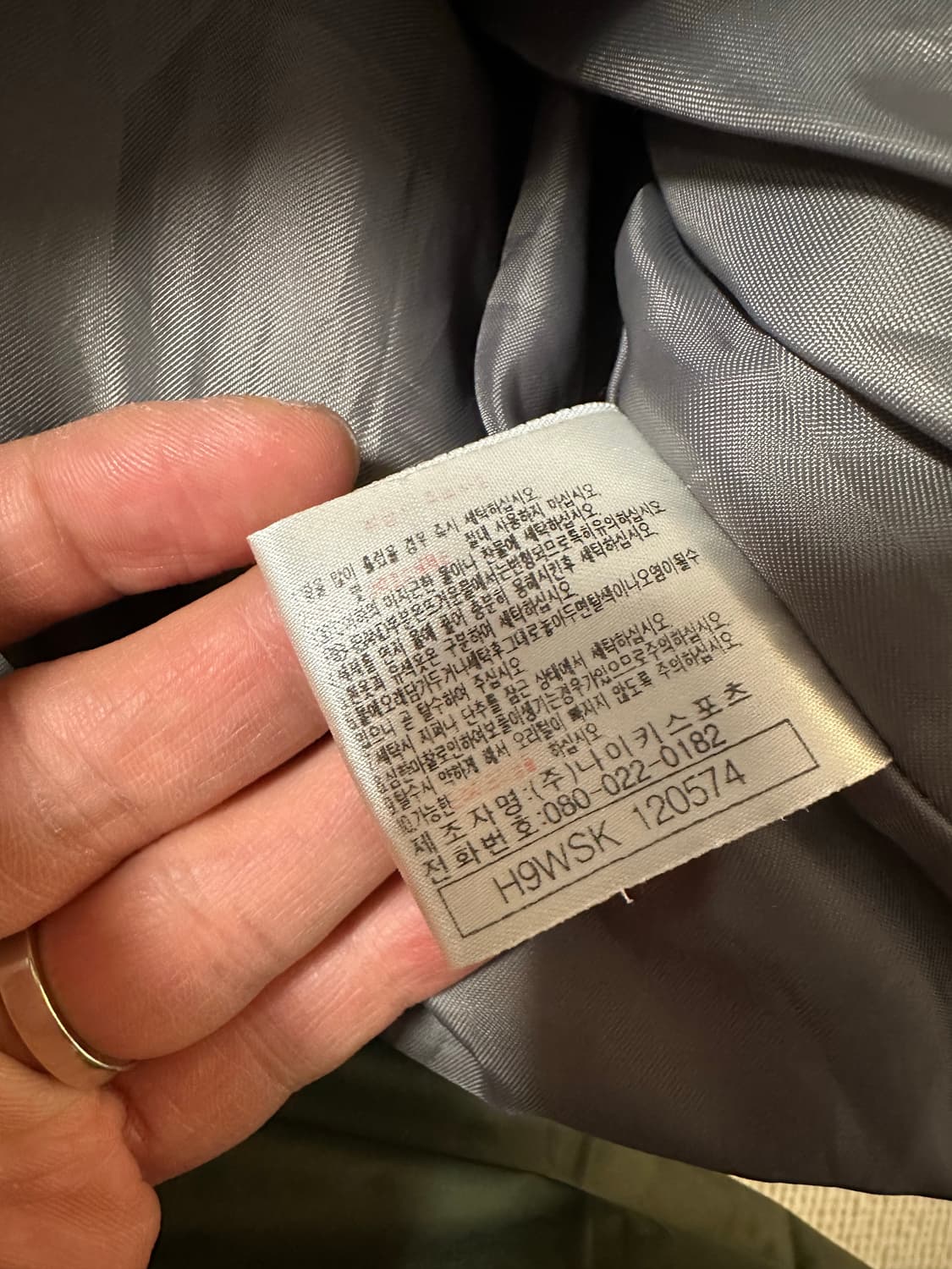 M) 나이키 스우시 올드스쿨 덕다운 패딩 상품이미지4