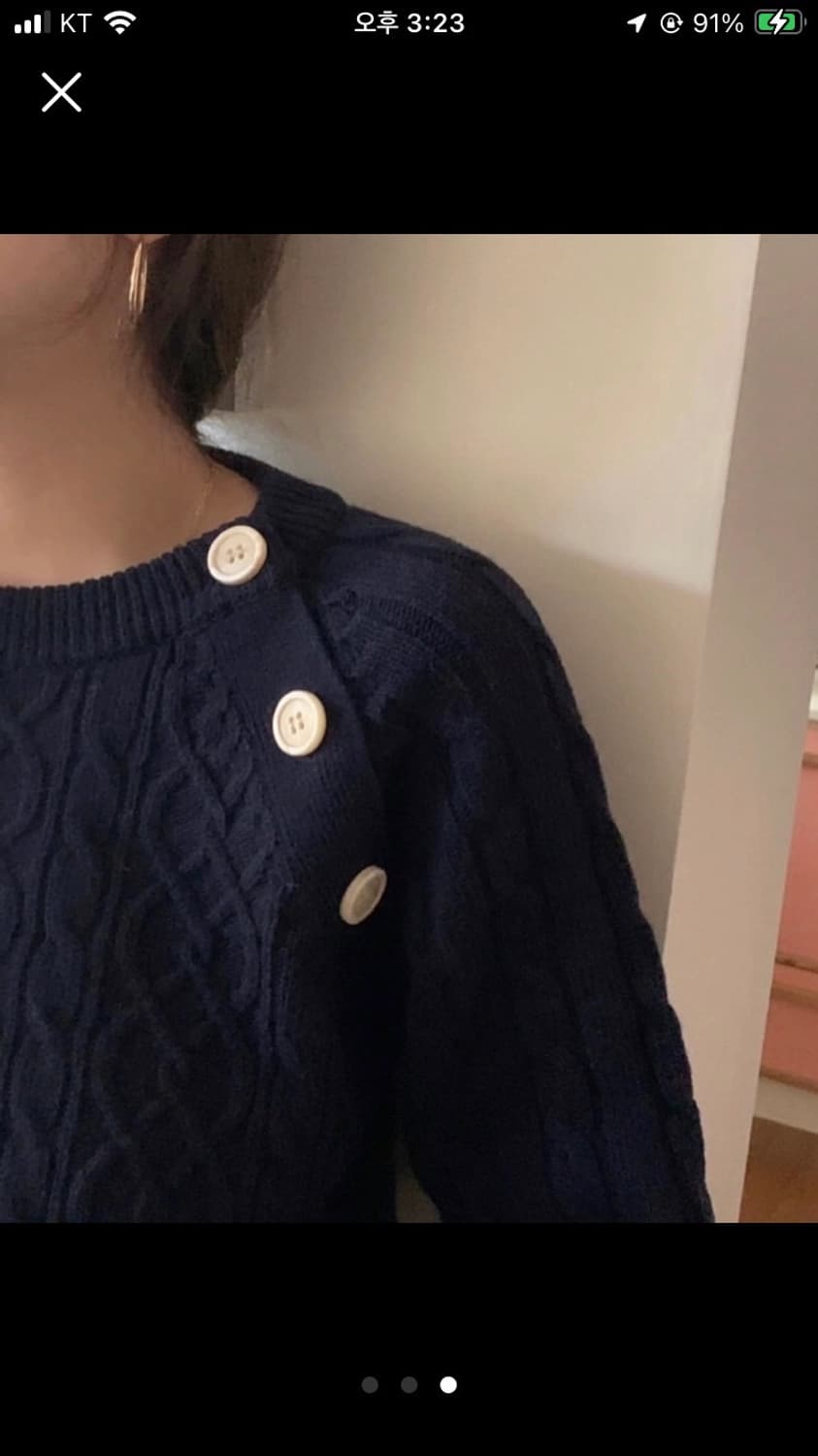 메이비베이비 디어리스트 네이비 버튼니트 상품이미지3