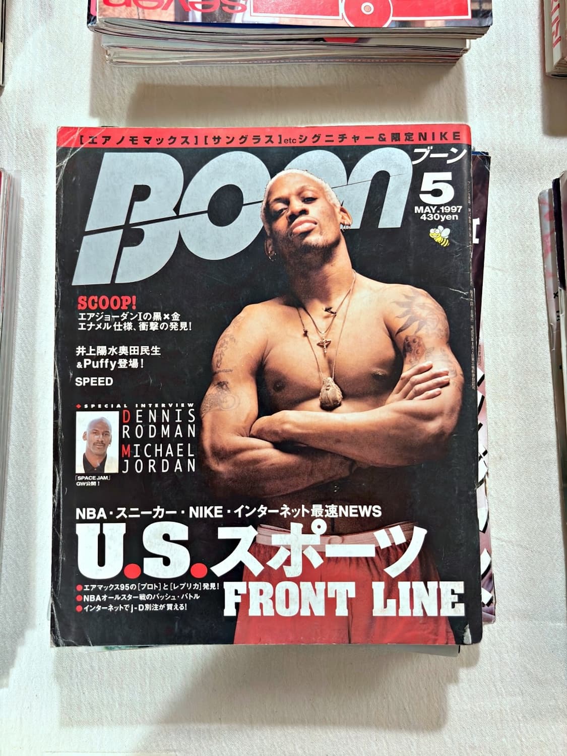 분 매거진 1997년 5월호 (패션잡지 일본집지 옛날잡지) 상품이미지1