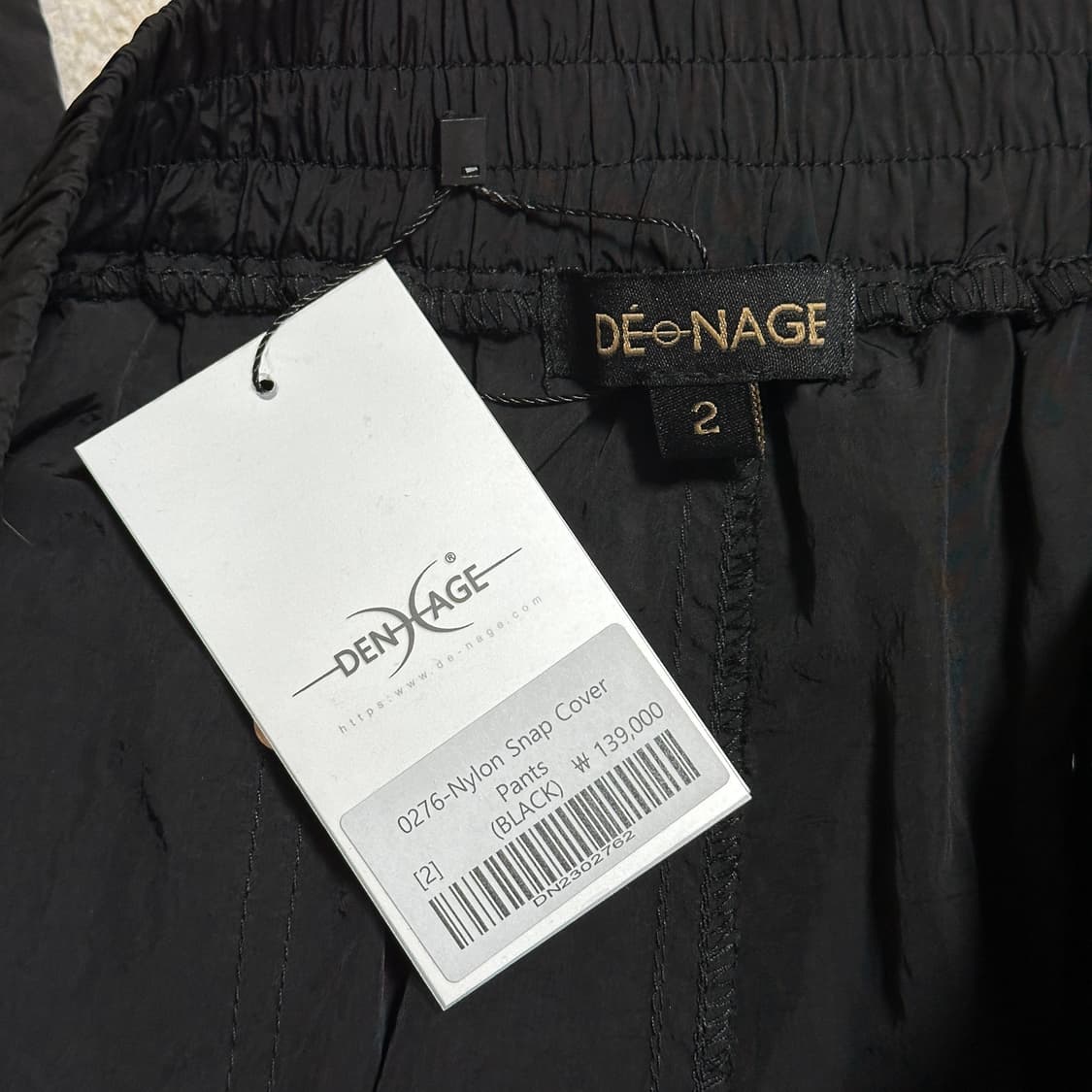 (택있음) 드네이지 나일론 스냅 커버 팬츠 상품이미지7