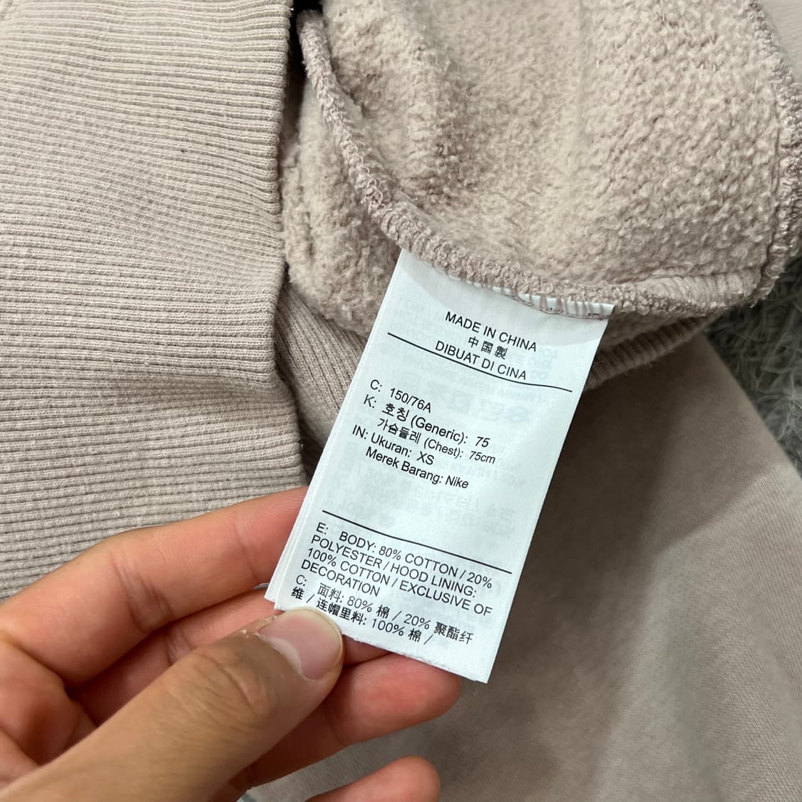 [95] 나이키 후드티 상품이미지4