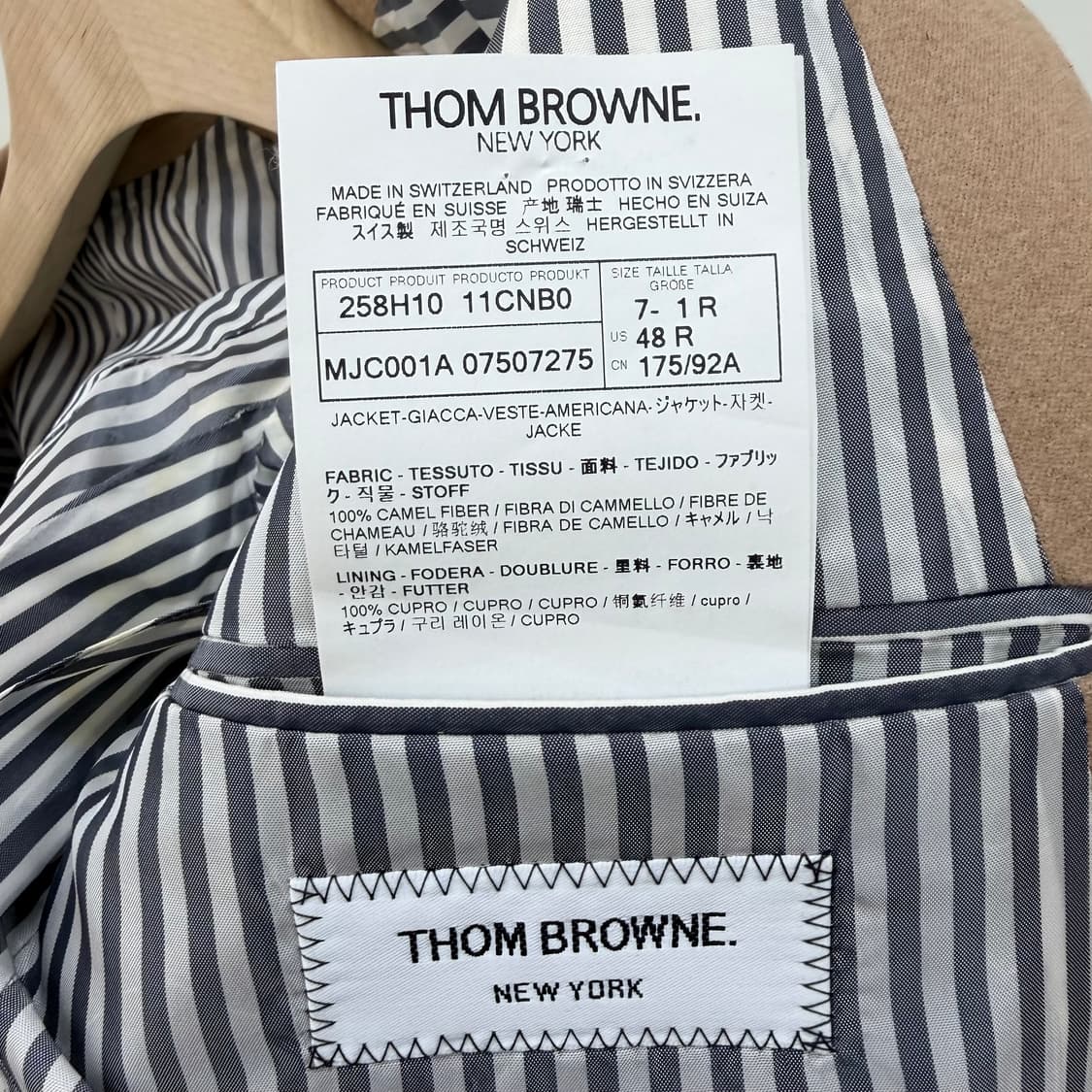 [S+급/1] 톰브라운 사선완장 울 트윌 클래식 수트 정장 베이지 상품이미지7