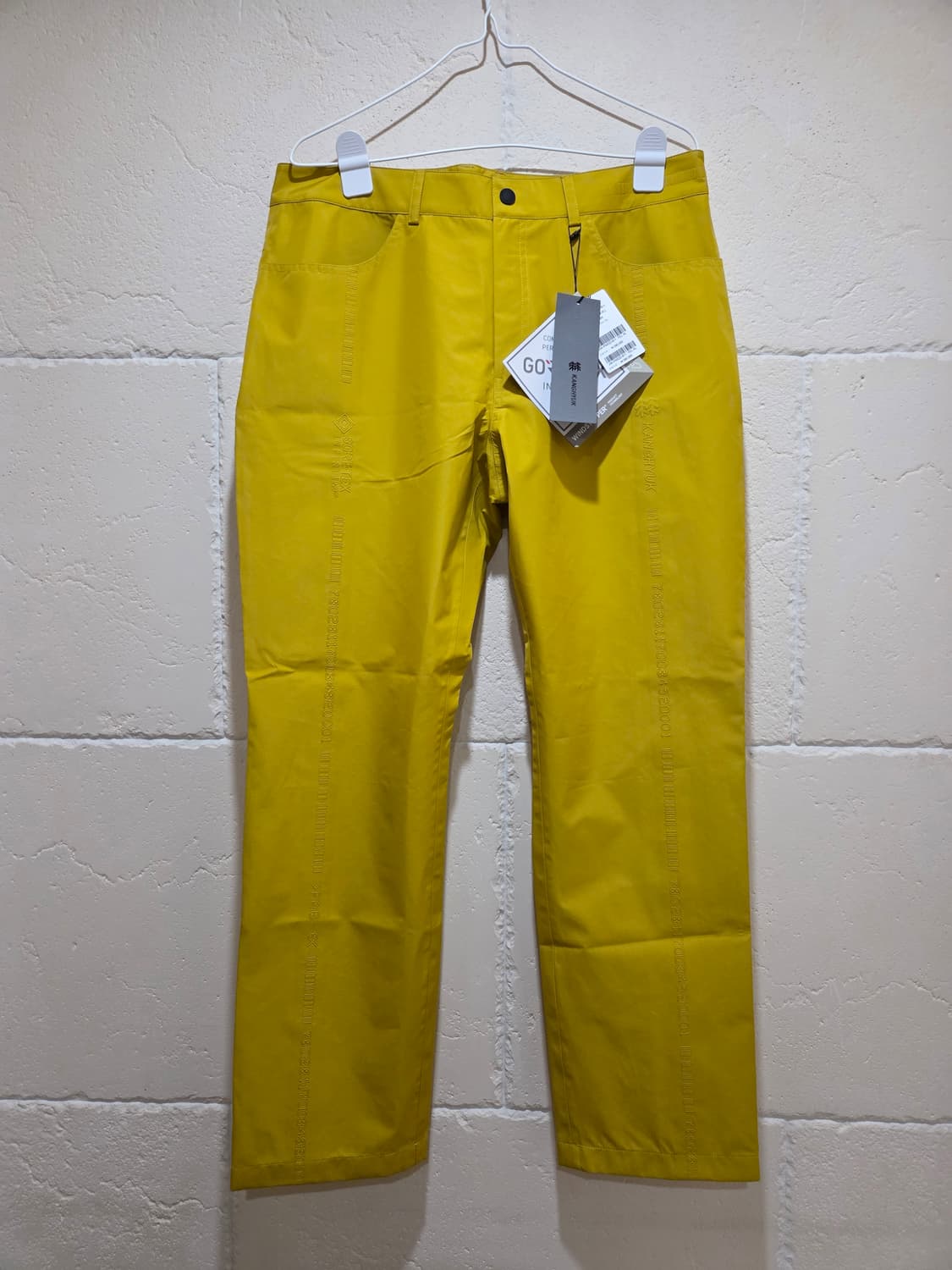강혁 X 코오롱 고어텍스 팬츠 옐로우 새상픔 상품이미지1