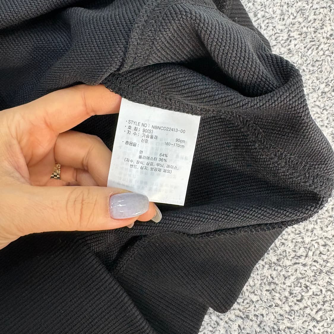 S 뉴발란스 빅프린팅 코튼 반팔티 0303J 상품이미지4