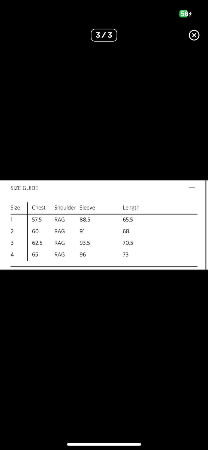 산산기어 버튼 플리스 브라운 사이즈2 상품이미지3