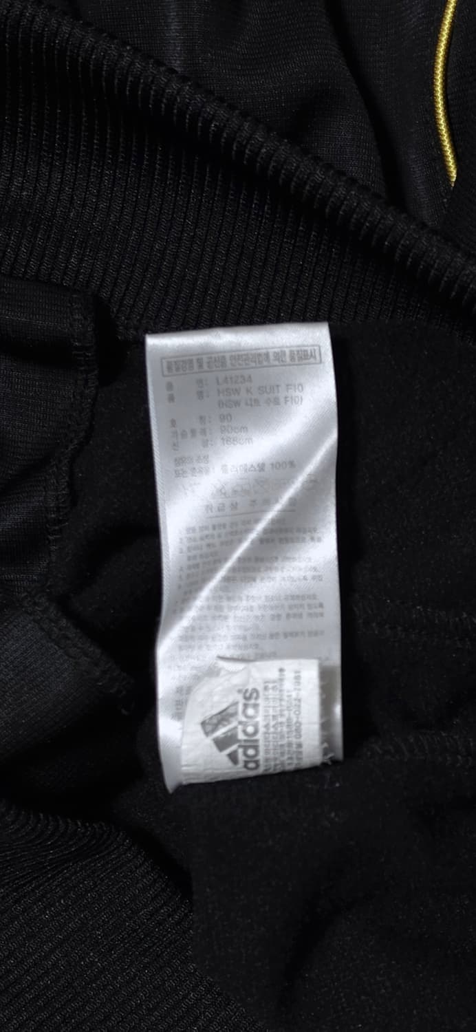 아디다스 후드집업 90 블랙 골드 상품이미지4