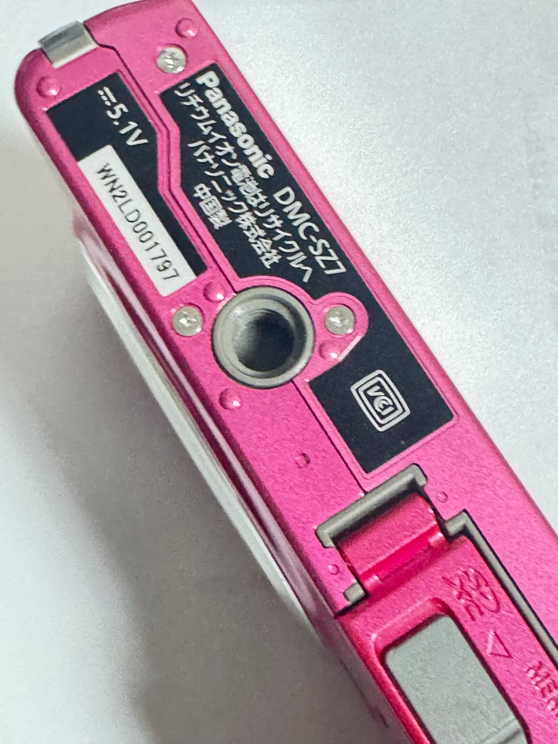 민트급💕 파나소닉 루믹스 panasonic lumix sz7 핑크 디카 상품이미지3