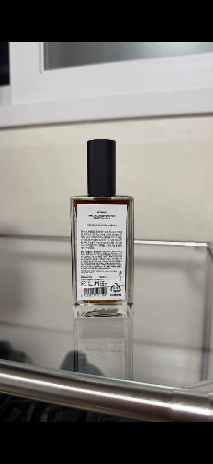 러쉬 데나캡 100ml 상품이미지2