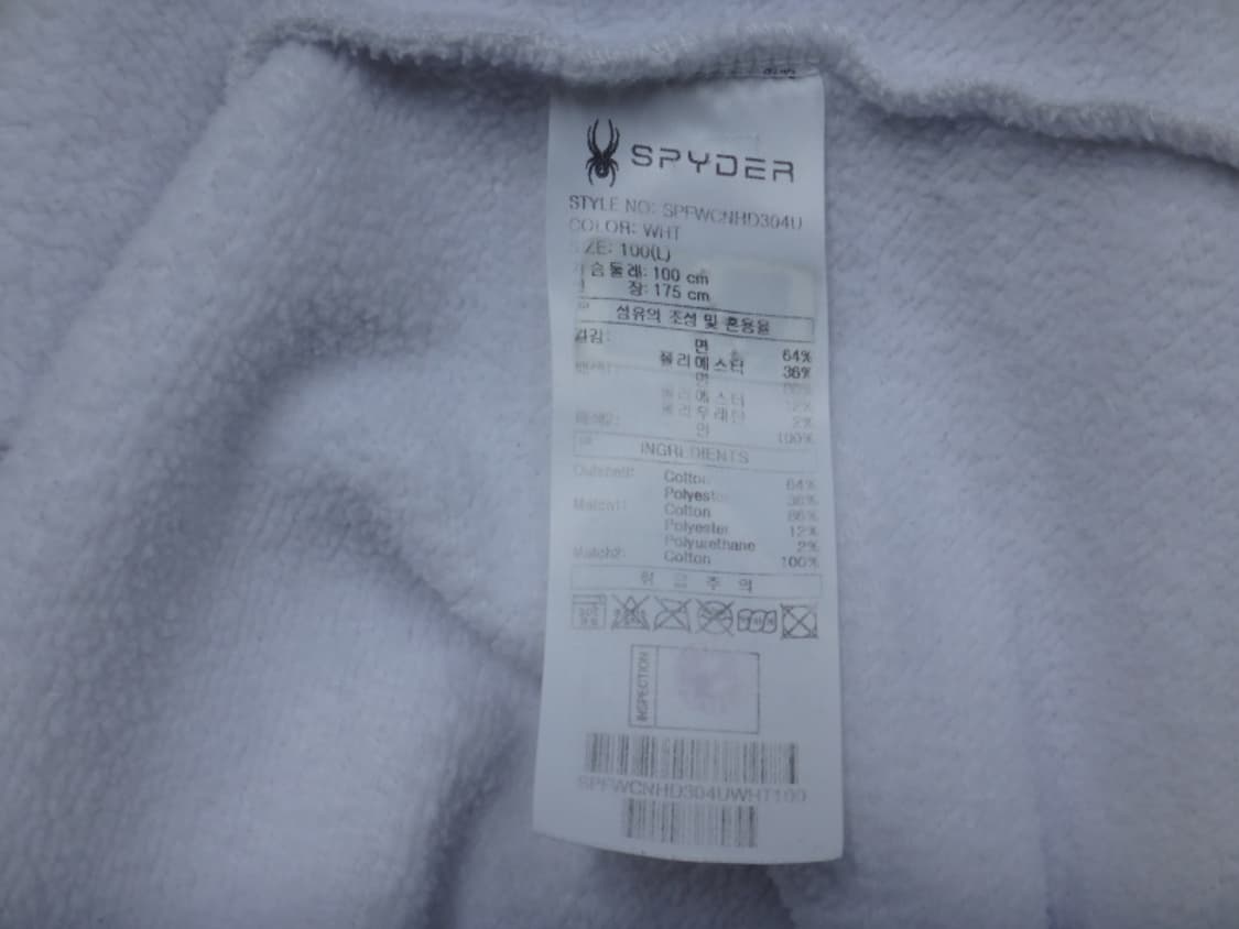 (100) SPYDER 스파이더 남성 라인 기모 후드티 상품이미지9