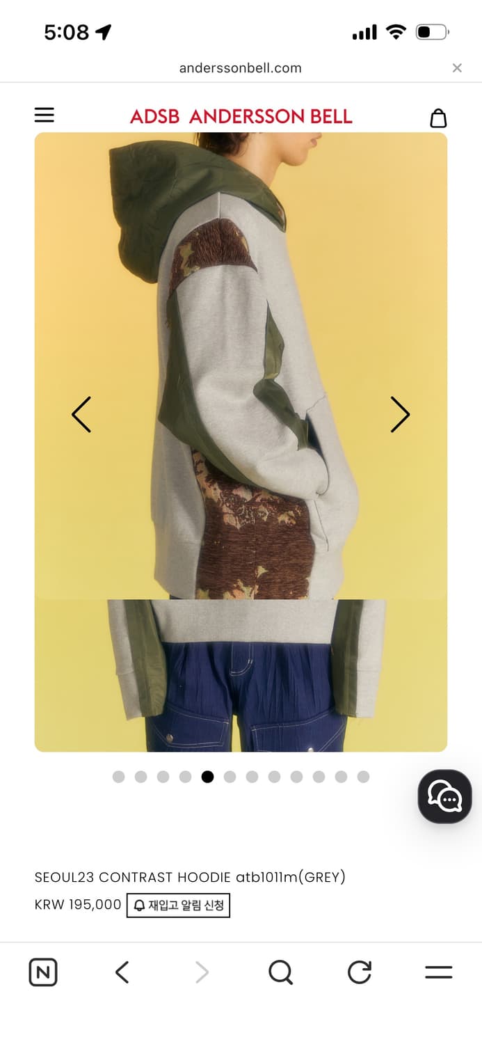 엔더슨벨 contrast hoodie olive XL 상품이미지2