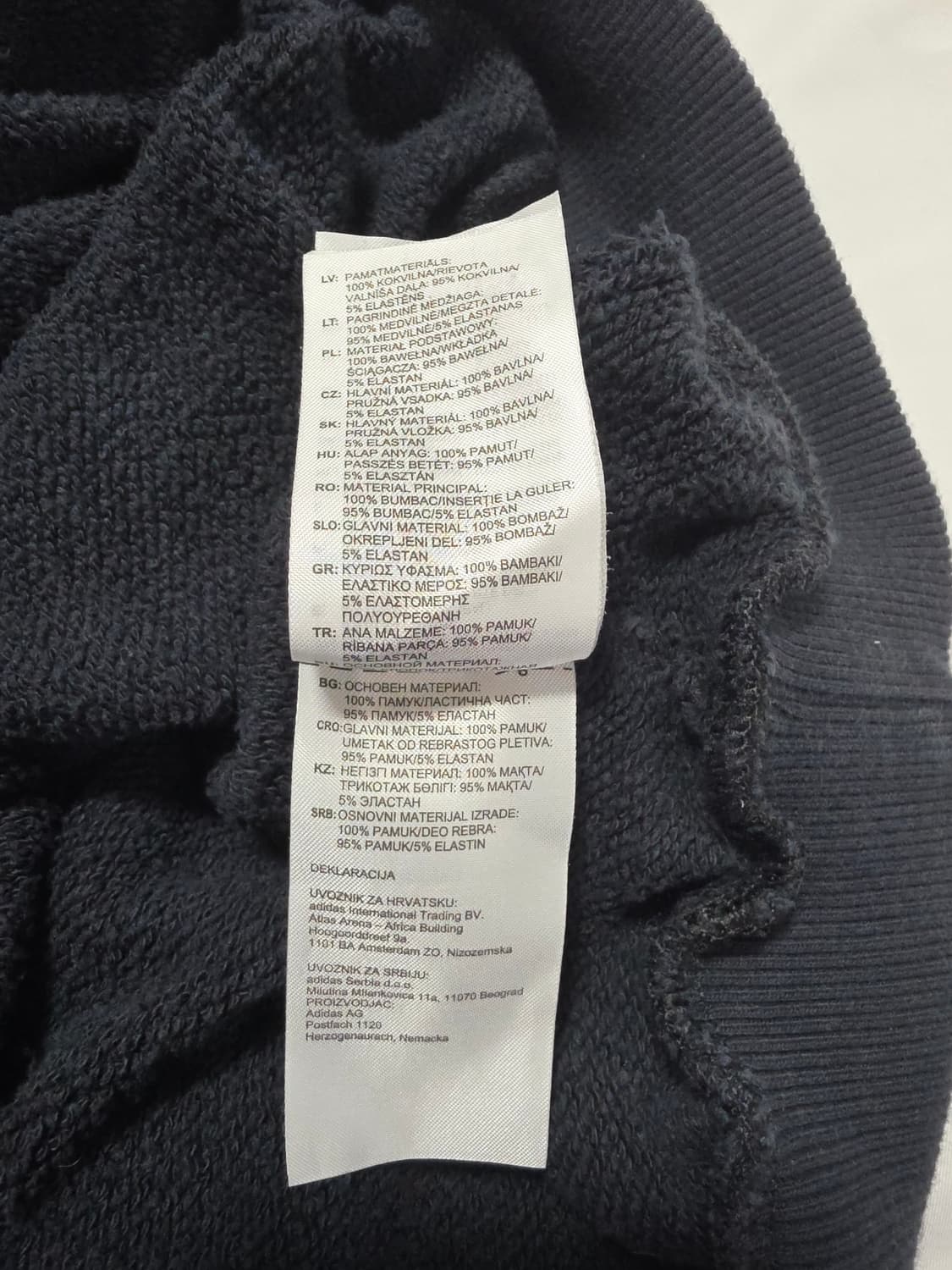 고샤 루브친스키 아디다스 맨투맨 M 블랙 상품이미지9