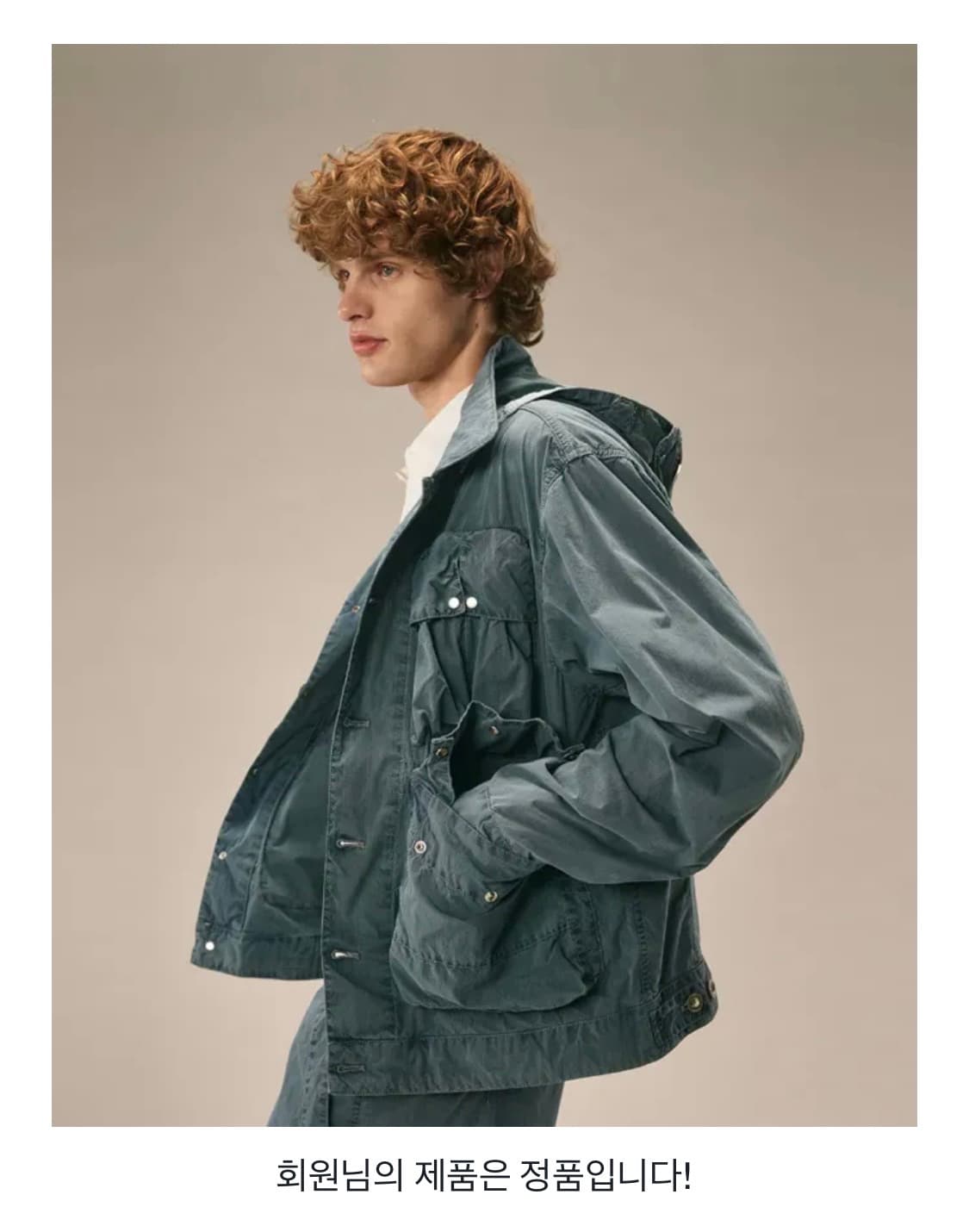 L) CP컴퍼니 크루넥 렌즈 맨투맨 아이보리 상품이미지9