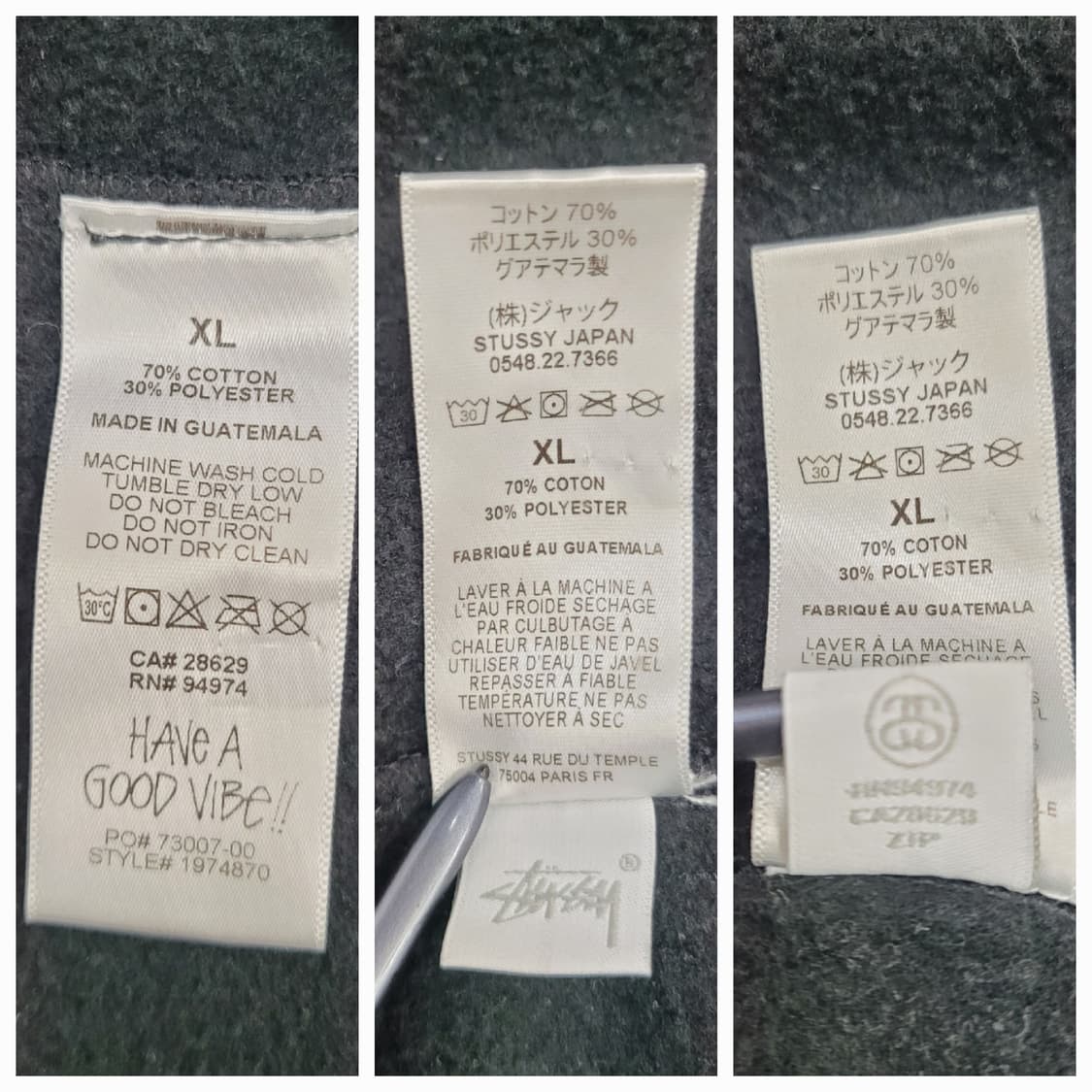 STUSSY 23SS 스투시 기모 후드 집업 / 남 XL 블랙  상품이미지9