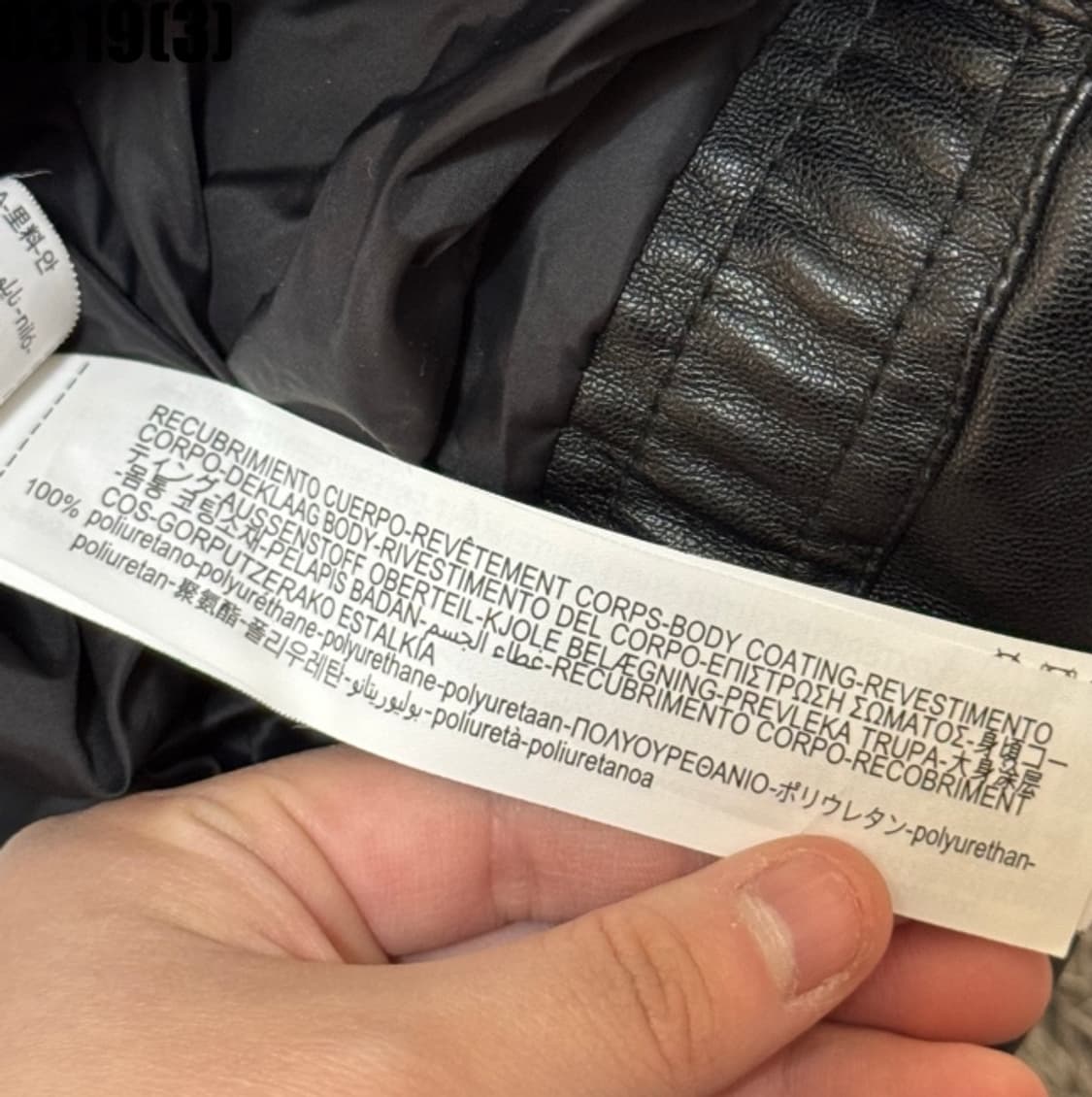 자라 패딩 상품이미지6