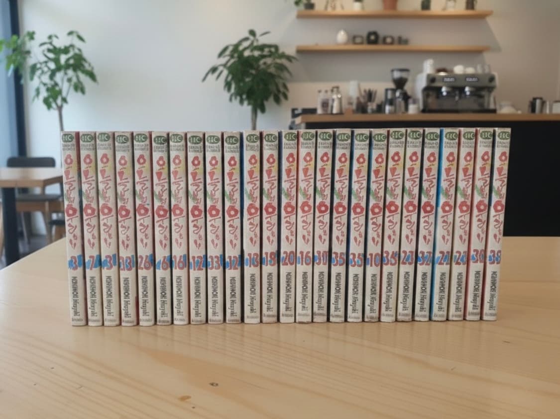 오늘부터우리는 초판 전권 판매합니다 상품이미지1