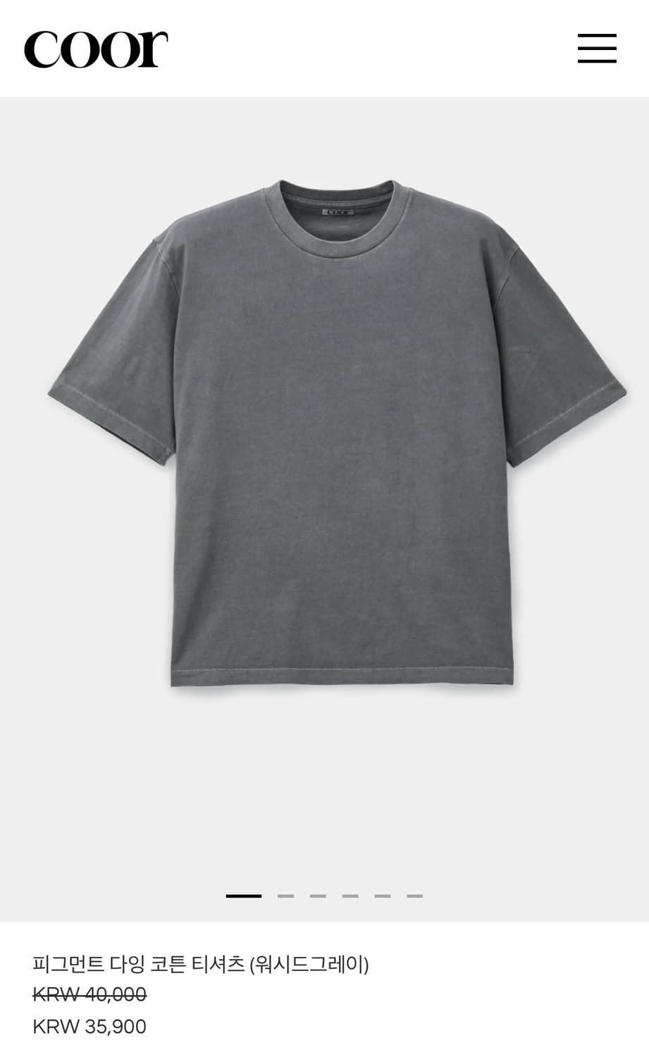 쿠어 피그먼트 워싱 반팔티 M 상품이미지2