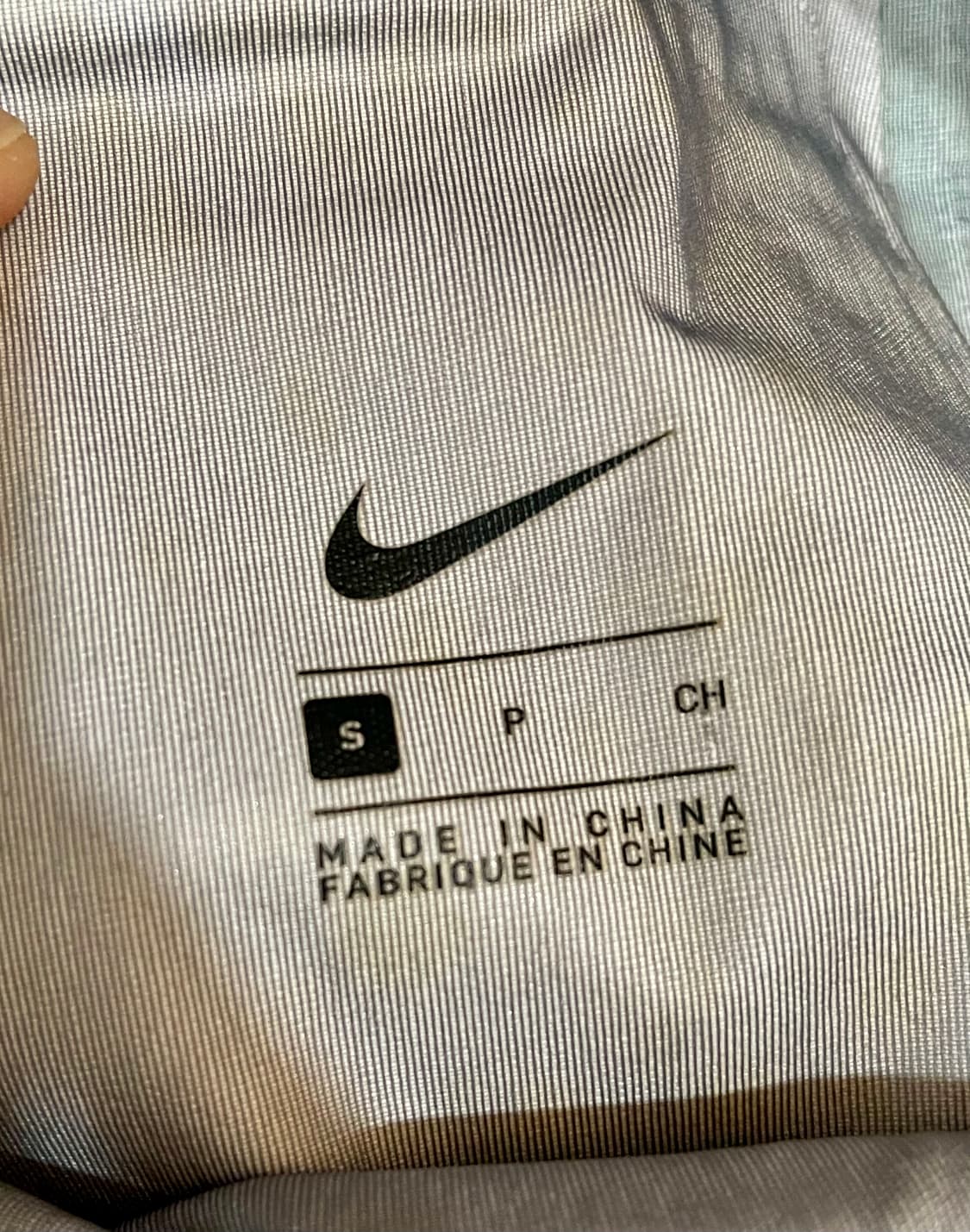 언더커버 나이키 갸쿠소우 쉴드 런닝팬츠 /남성 S 버건디 상품이미지8