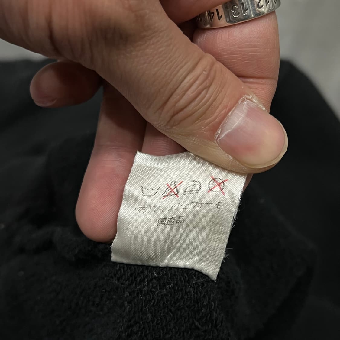  ficce 자수 맨투맨 y14417 상품이미지7