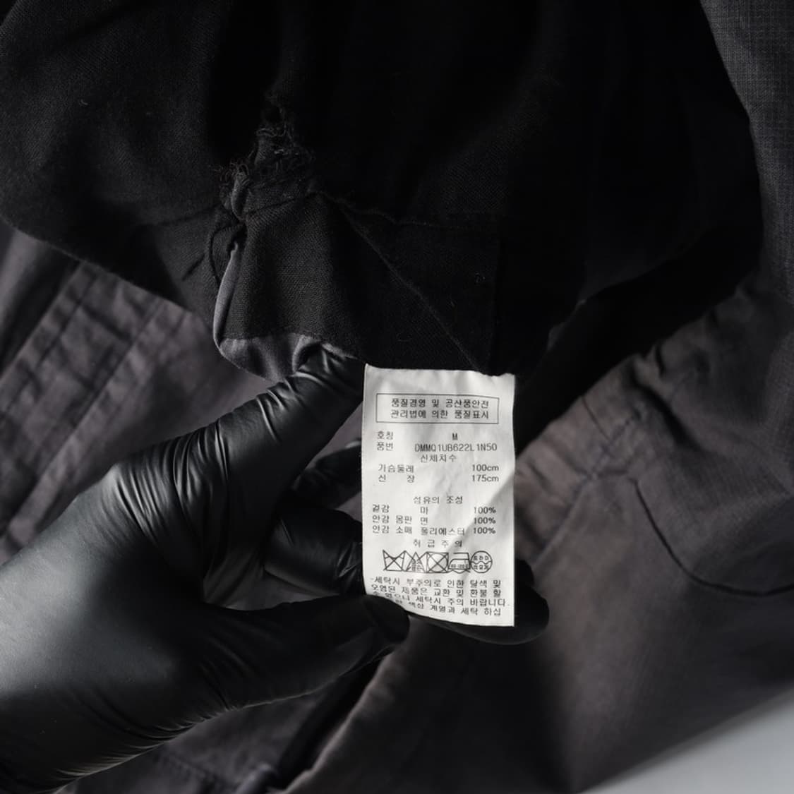 DKNY 차콜 그레이 스탠드넥 필드 자켓 M 상품이미지6