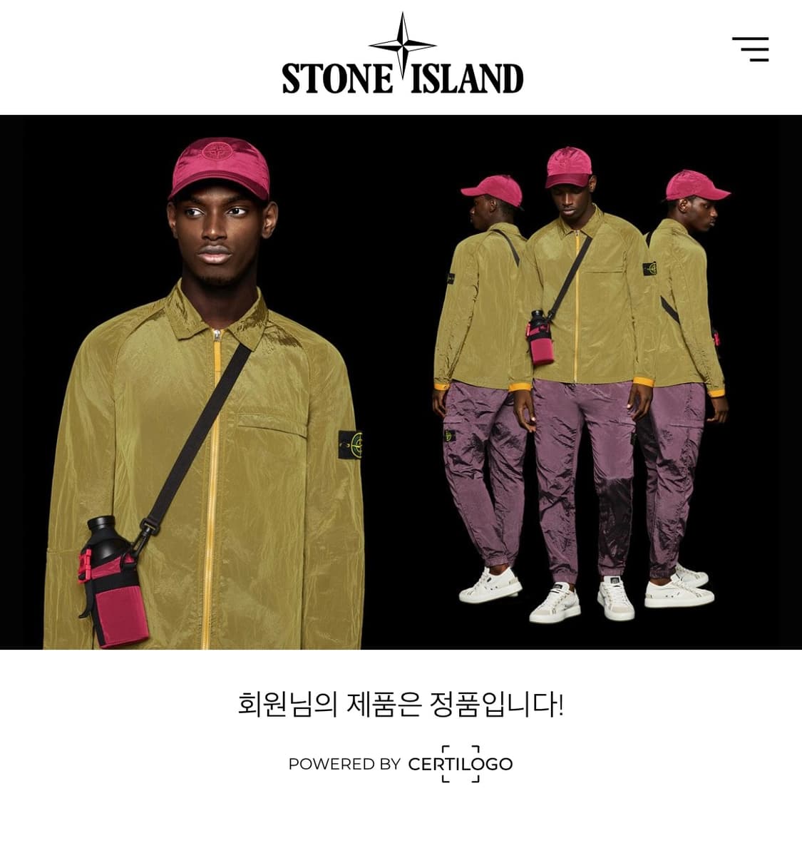 34 스톤아일랜드 남자 코튼 반바지 상품이미지4