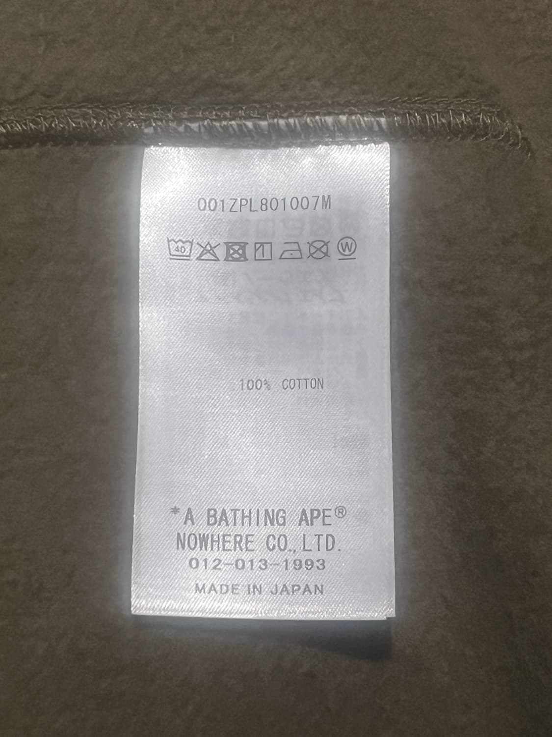 (XL) 베이프 퍼스트 카모 샤크 풀 집 후드집업 녹계 BAPE 상품이미지7