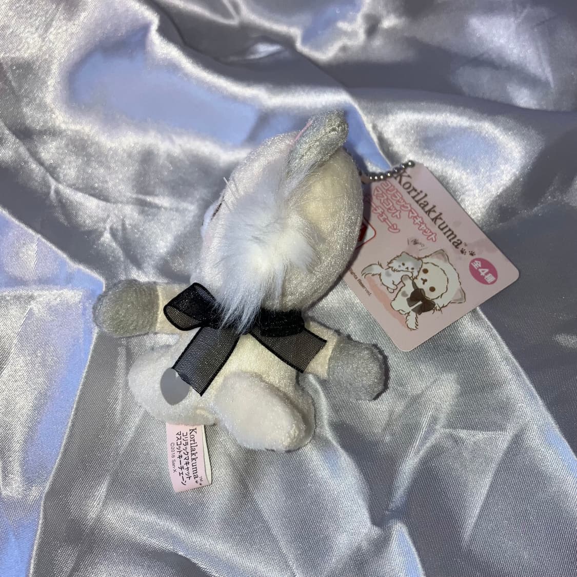 코리락쿠마 고양이 네코 키링 상품이미지4