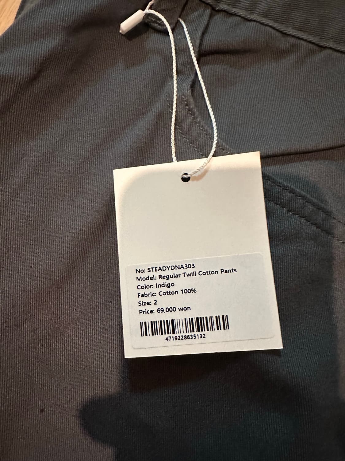 스테디에브리웨어 레귤러 트윌 코튼팬츠 인디고 텍 붙어있는 새상품 2사이즈 상품이미지2