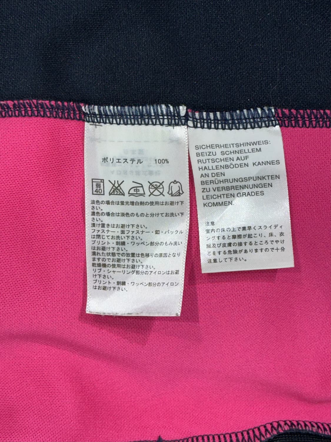 아디다스 네이비 핑크 삼선 져지 올드스쿨 트랙탑 M 상품이미지8