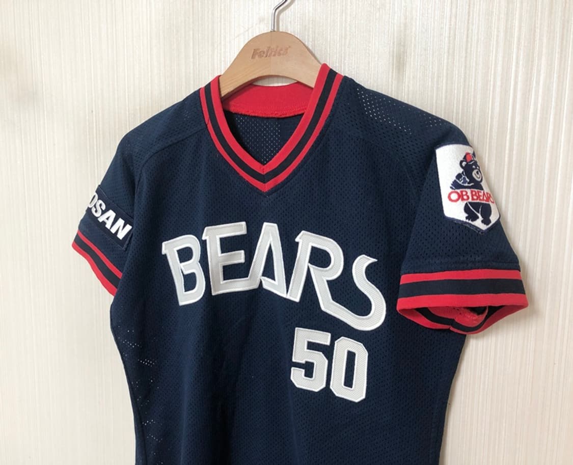 KBO 위팬 두산베어스 올드 원정유니폼/져지 85 #50 김현수 상품이미지5