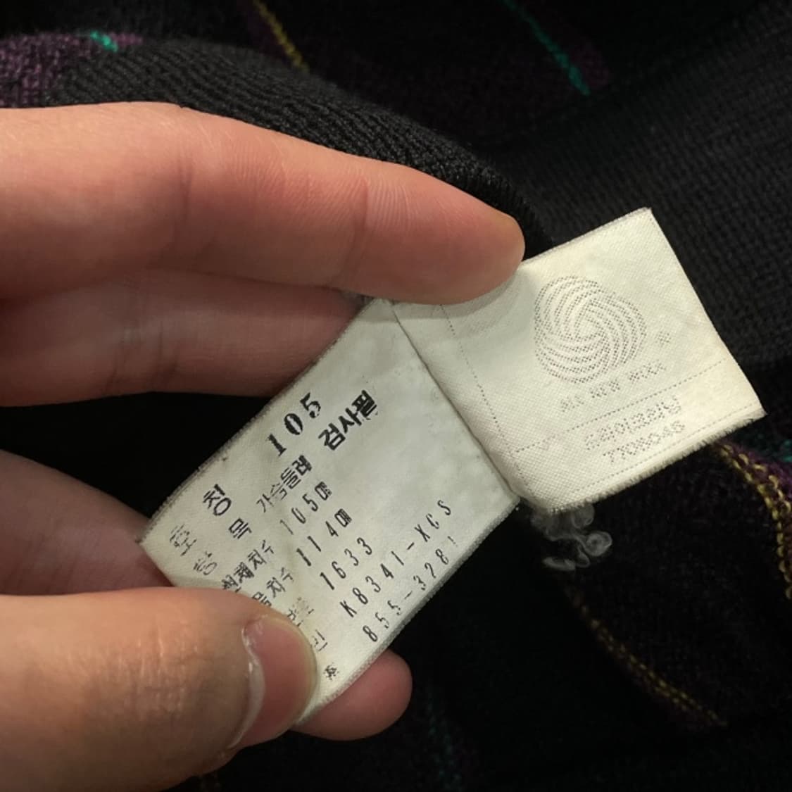 100 라코스테 서광 니트  상품이미지4